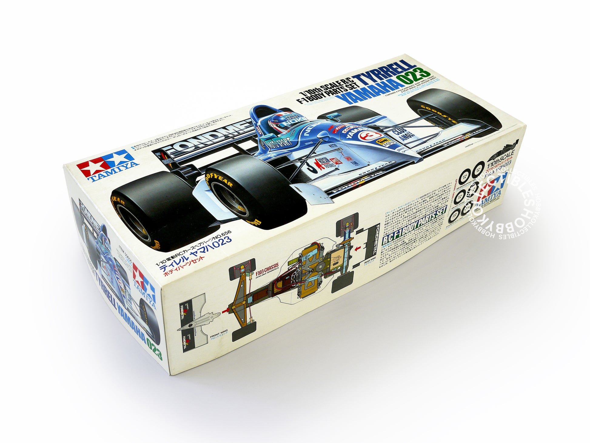 Tamiya TLT 1 Rockbuster 1/10 RC vintage - Modélisme Tamiya TLT 1 Rockbuster 1/10 RC vintage - Modélisme