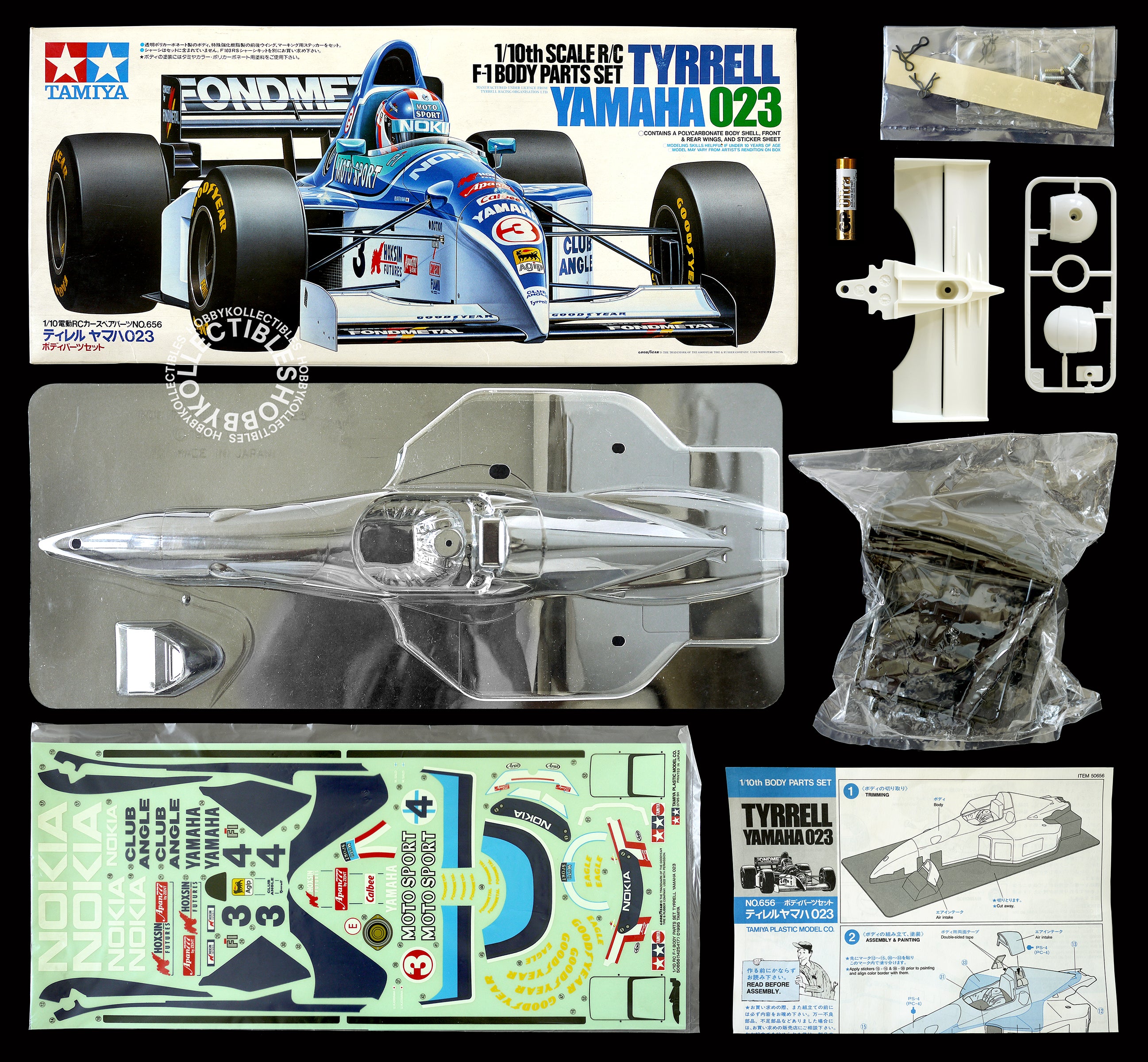 Tamiya Vintage 1/10 RC F1 Tyrrell Yamaha 023 Body Set #50656