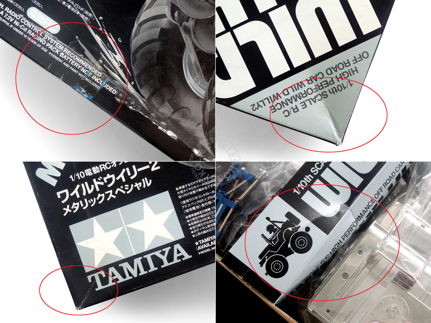 Tamiya 1/10 RC Wild Willy 2 #49337 WR-02 Metallic Limited Edition