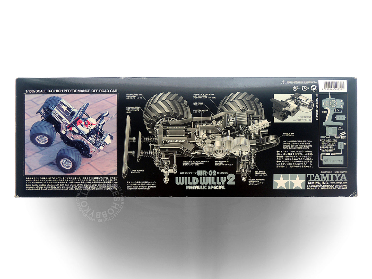 Tamiya 1/10 RC Wild Willy 2 #49337 WR-02 Metallic Limited Edition