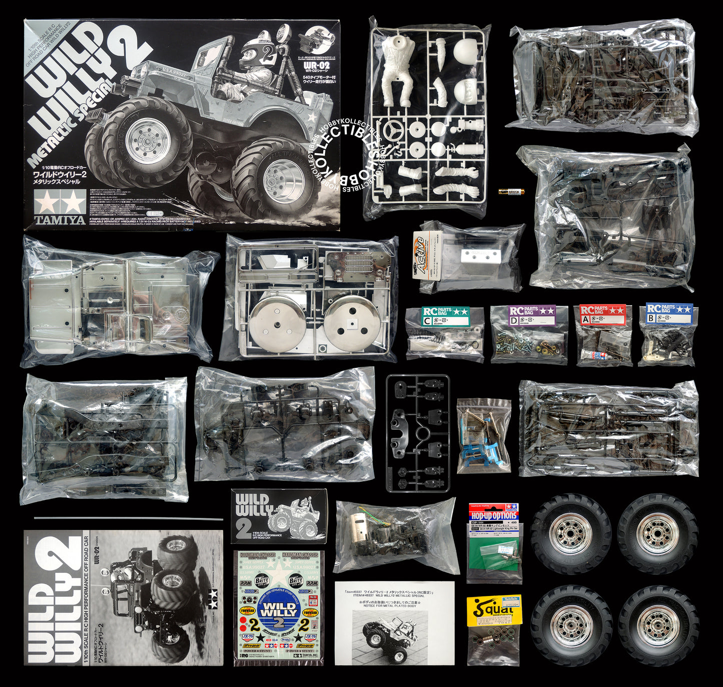 Tamiya 1/10 RC Wild Willy 2 #49337 WR-02 Metallic Limited Edition