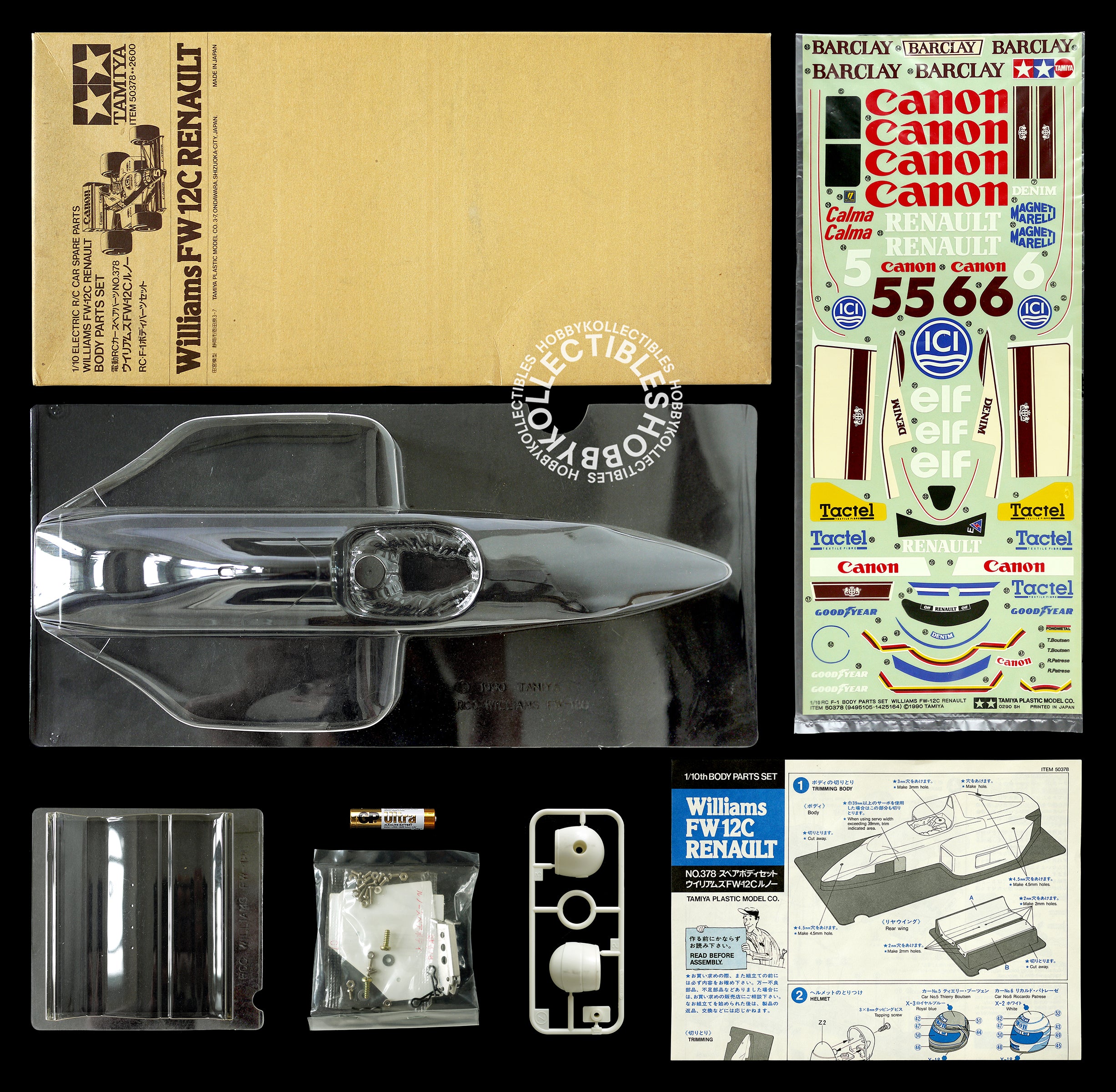 暁*月様 TAMIYA Williams FW 12C Renault ボディパ 暁*月様 TAMIYA Williams FW 12C Renault ボディパ