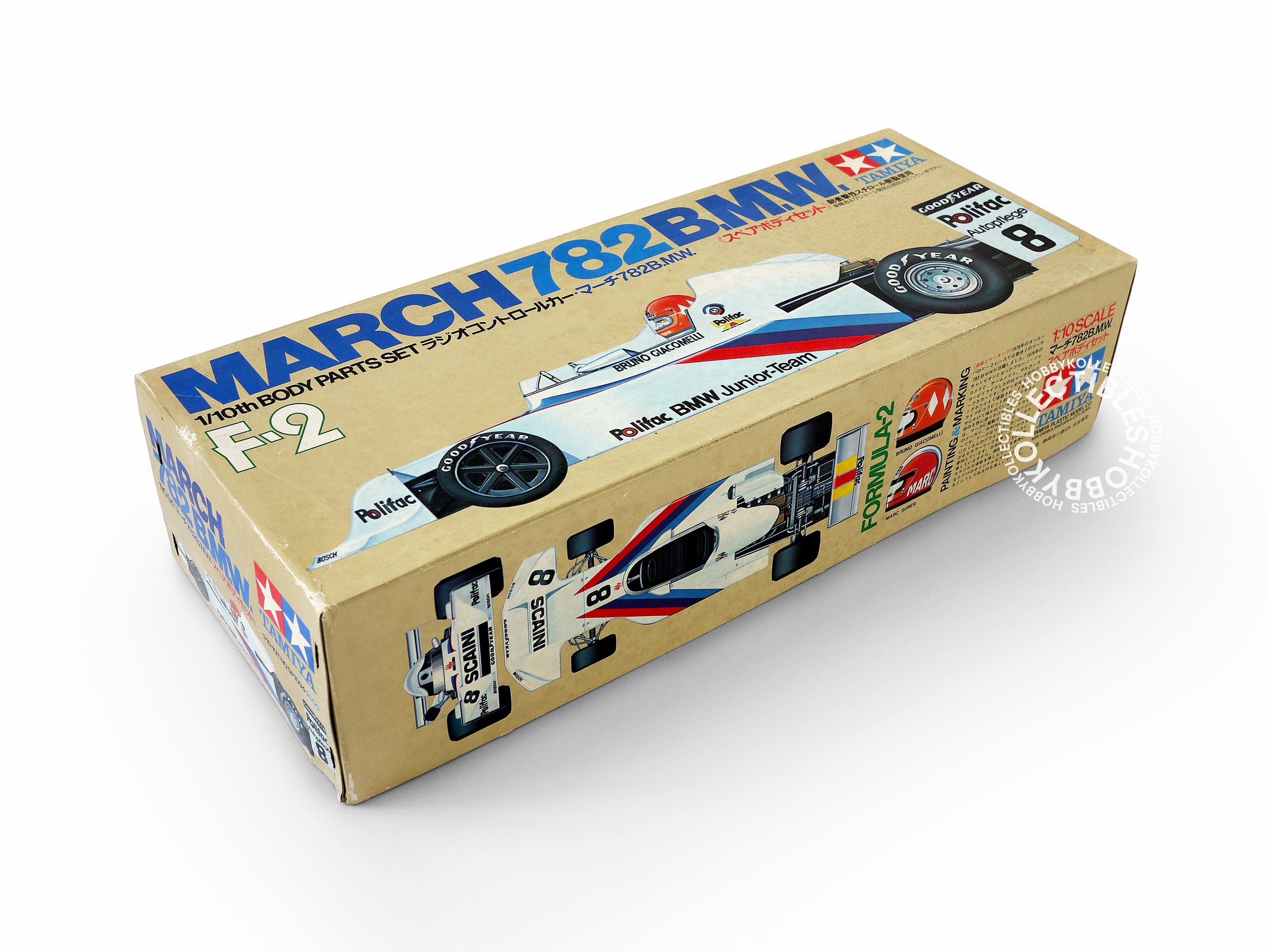 タミヤ MARCH 782B  ボディパーツセット SOLD in eBay) Tamiya Vintage 1⁄10 RC March 782 BMW F2 Body Parts