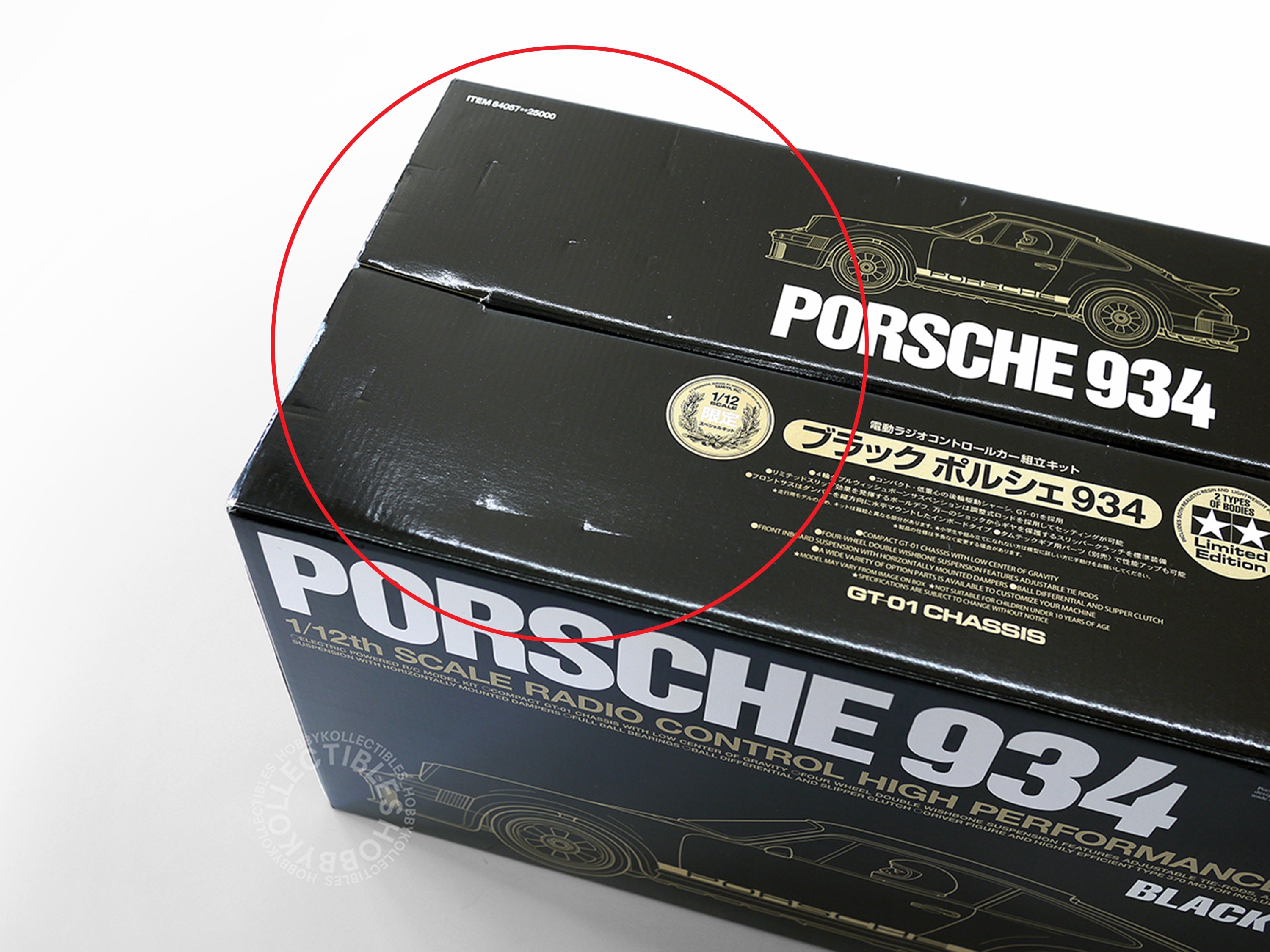 Tamiya 1/12 RC Porsche 934 Black Body(2 Bodies) Limited Edition