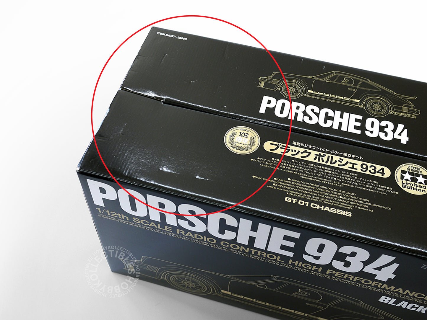 Tamiya 1/12 RC Porsche 934 Black Body(2 Bodies) Limited Edition #84057