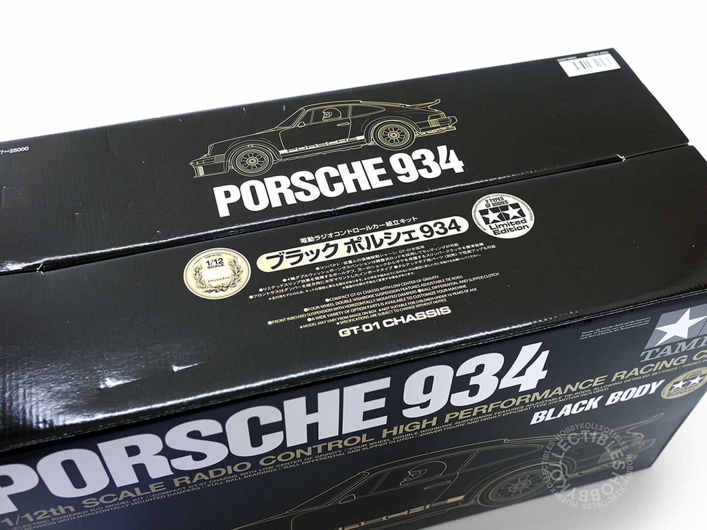 Tamiya 1/12 RC Porsche 934 Black Body(2 Bodies) Limited Edition #84057