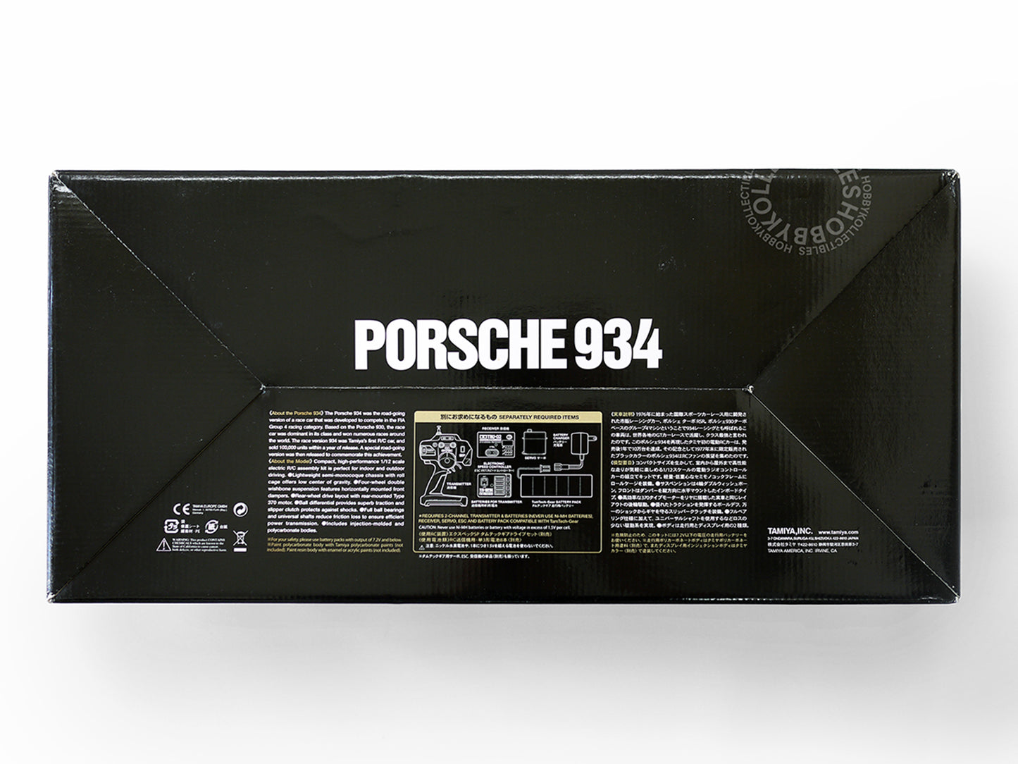 Tamiya 1/12 RC Porsche 934 Black Body(2 Bodies) Limited Edition #84057