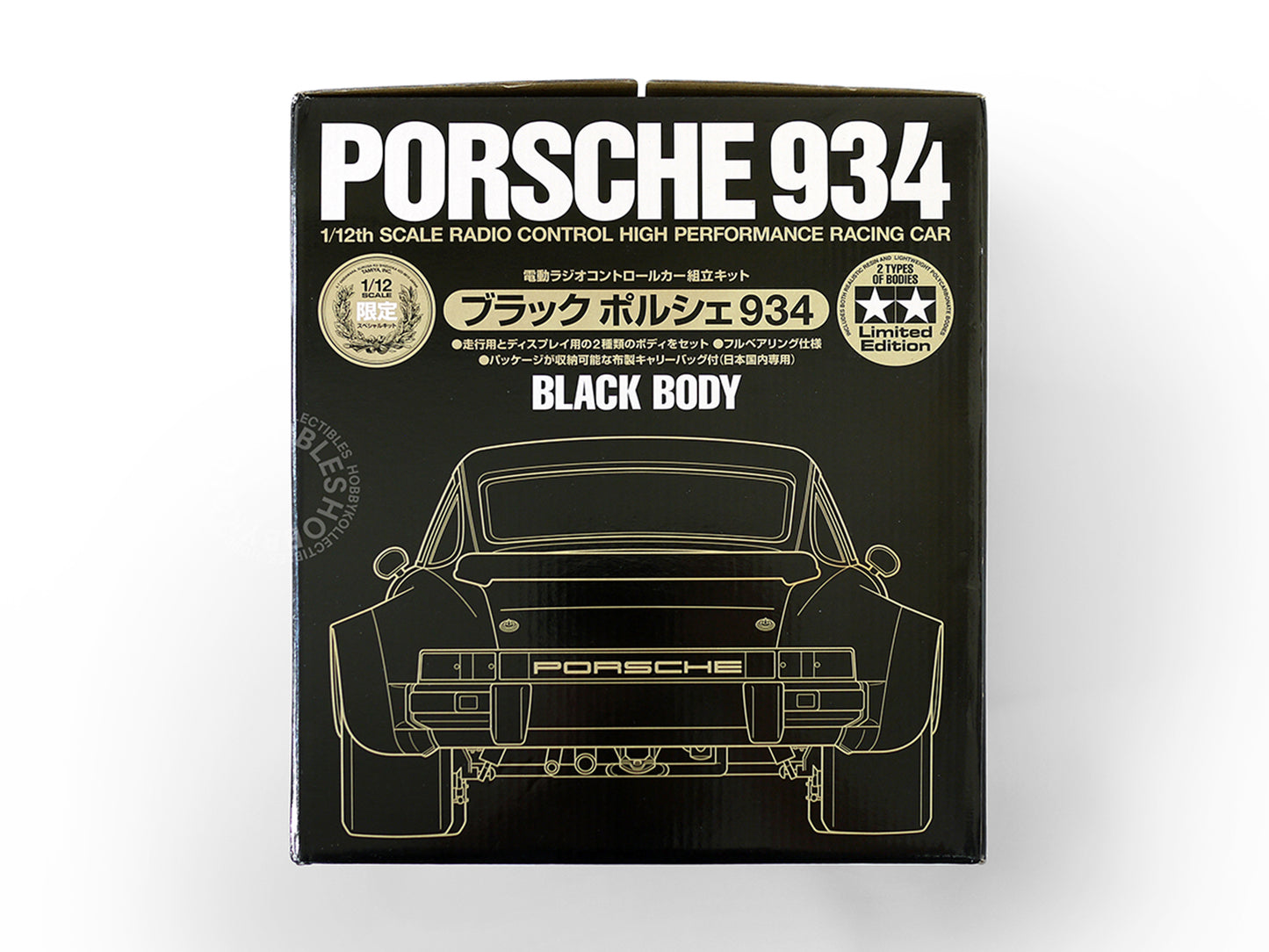 Tamiya 1/12 RC Porsche 934 Black Body(2 Bodies) Limited Edition #84057