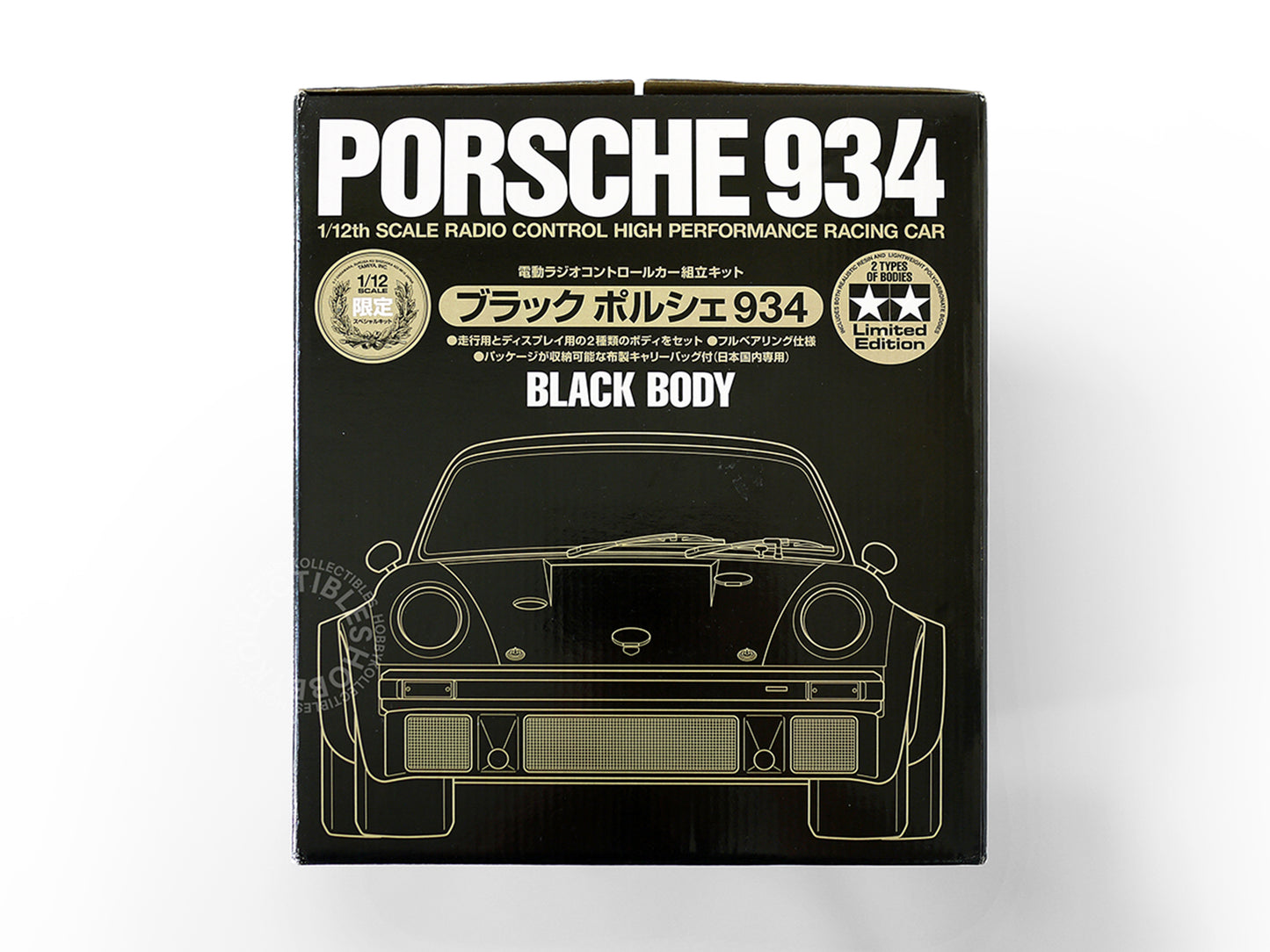 Tamiya 1/12 RC Porsche 934 Black Body(2 Bodies) Limited Edition #84057