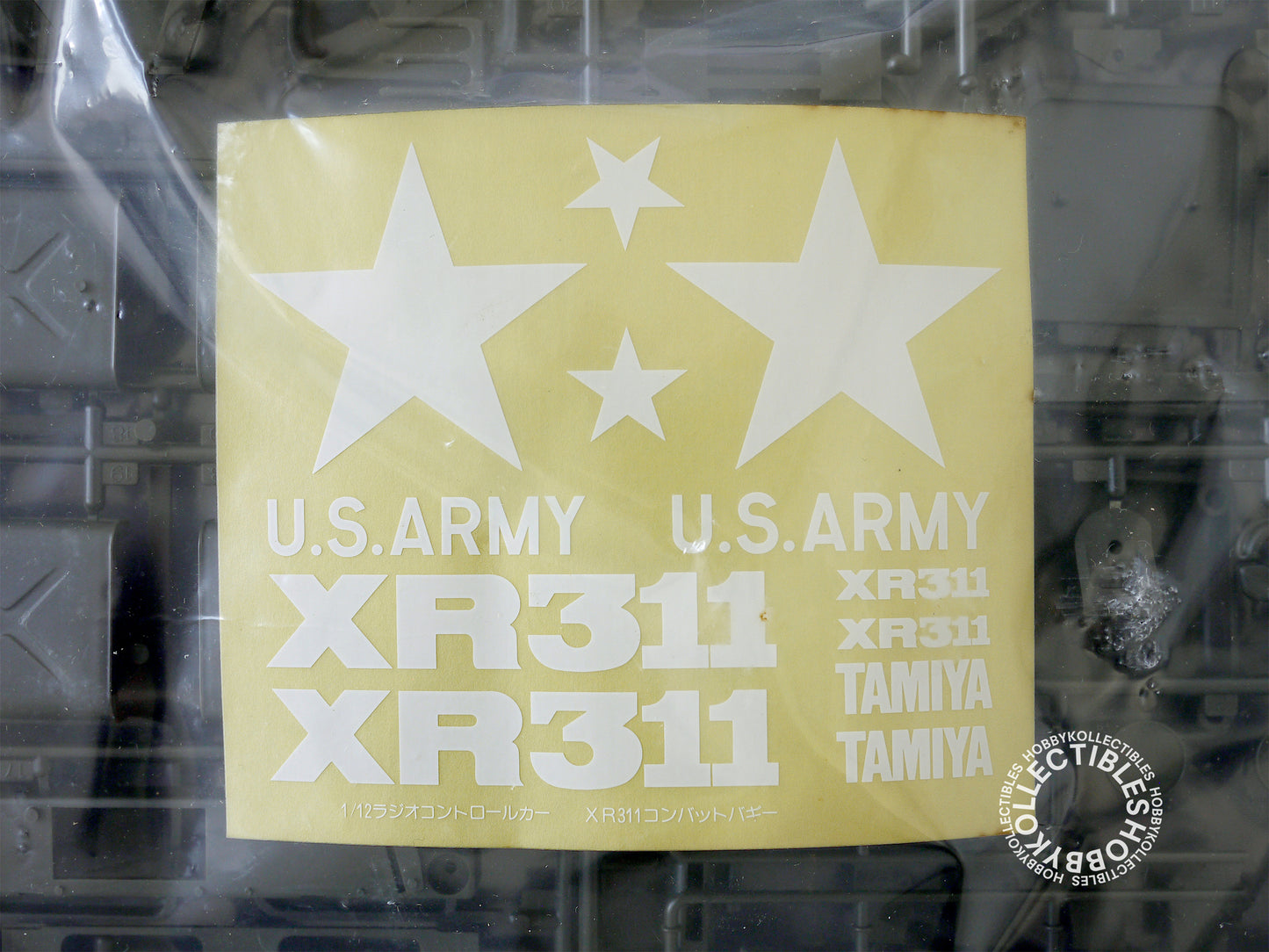 Tamiya Vintage 1/12 RC XR311 Combat Support Vehicle Body Set #SP0013 Model kit