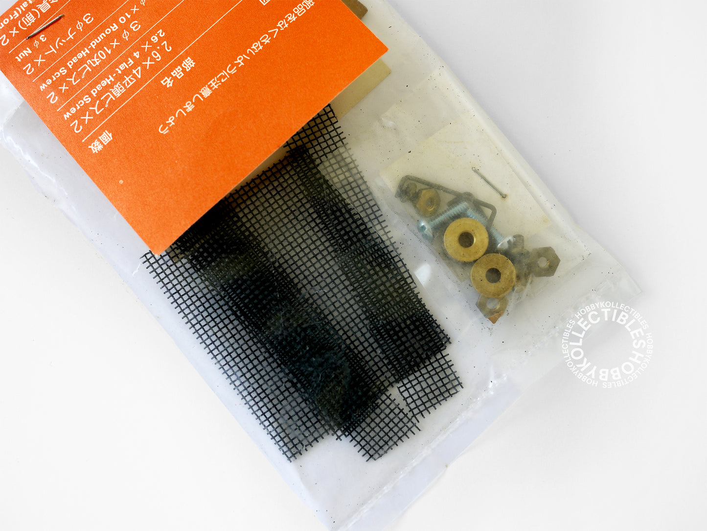 Tamiya Vintage 1/12 RC XR311 Combat Support Vehicle Body Set #SP0013 Model kit