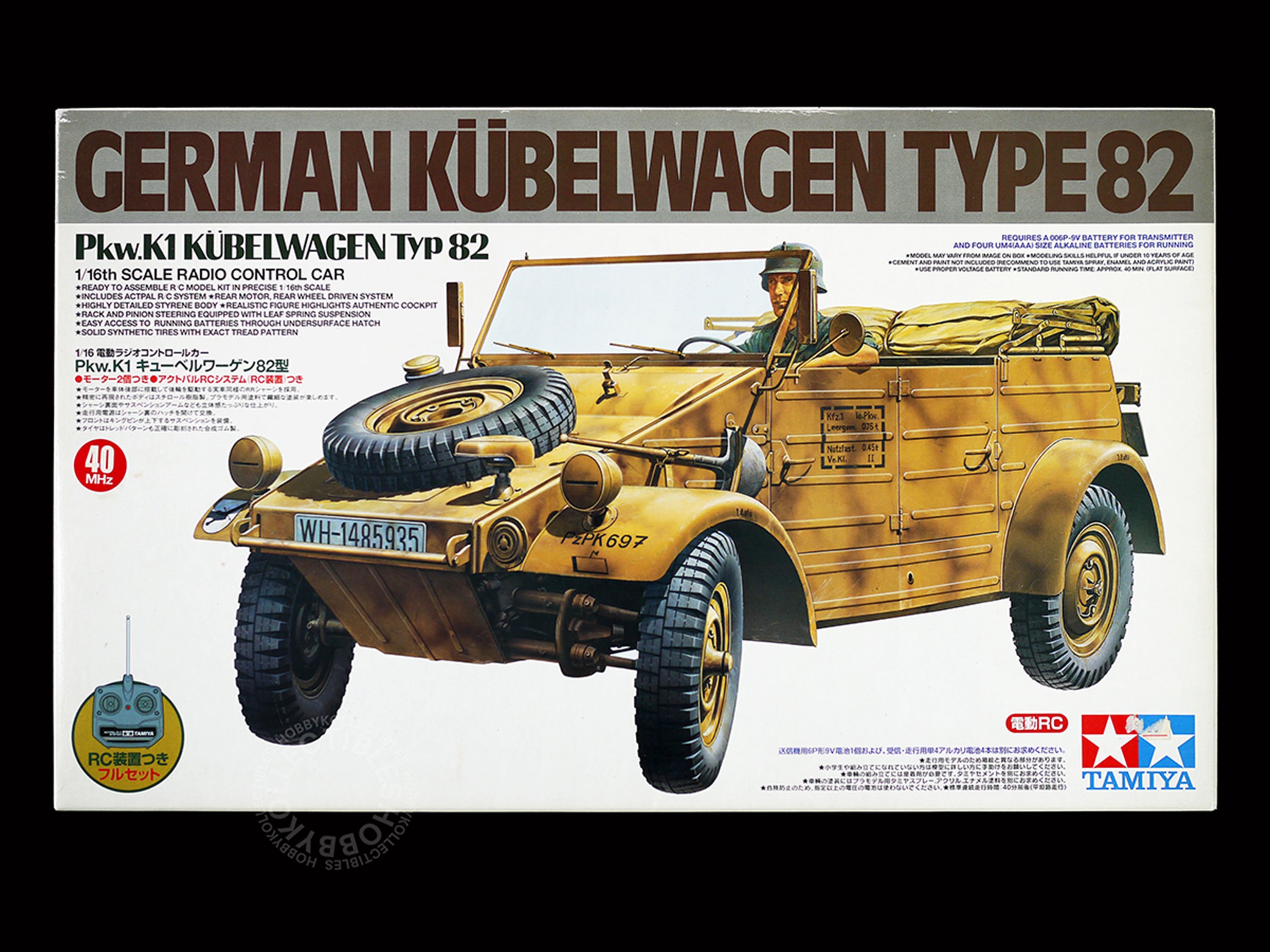 Tamiya Vintage 1/16 RC German Kübelwagen Type 82 Actpal RC System