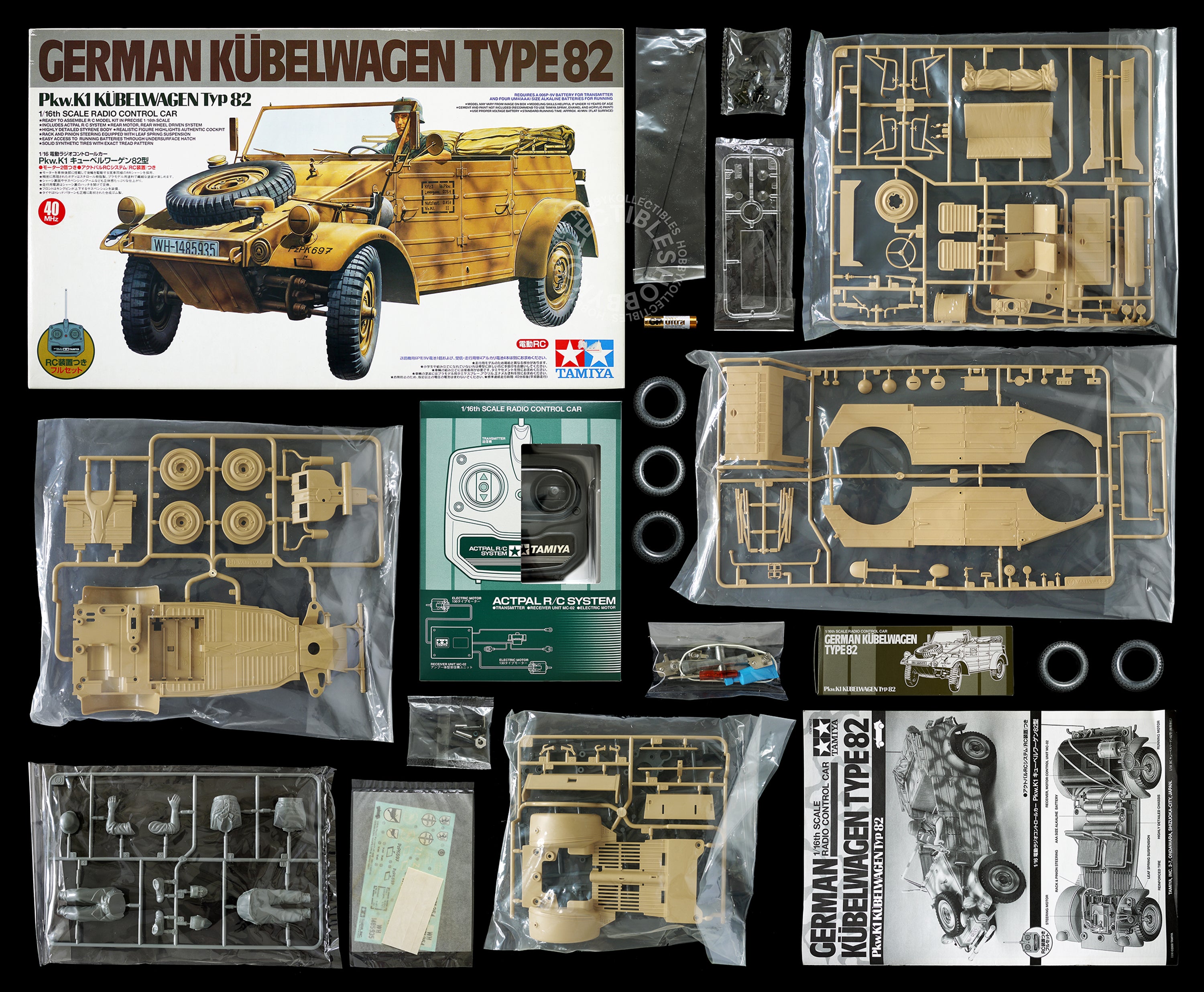 Tamiya Vintage 1/16 RC German Kübelwagen Type 82 Actpal RC System