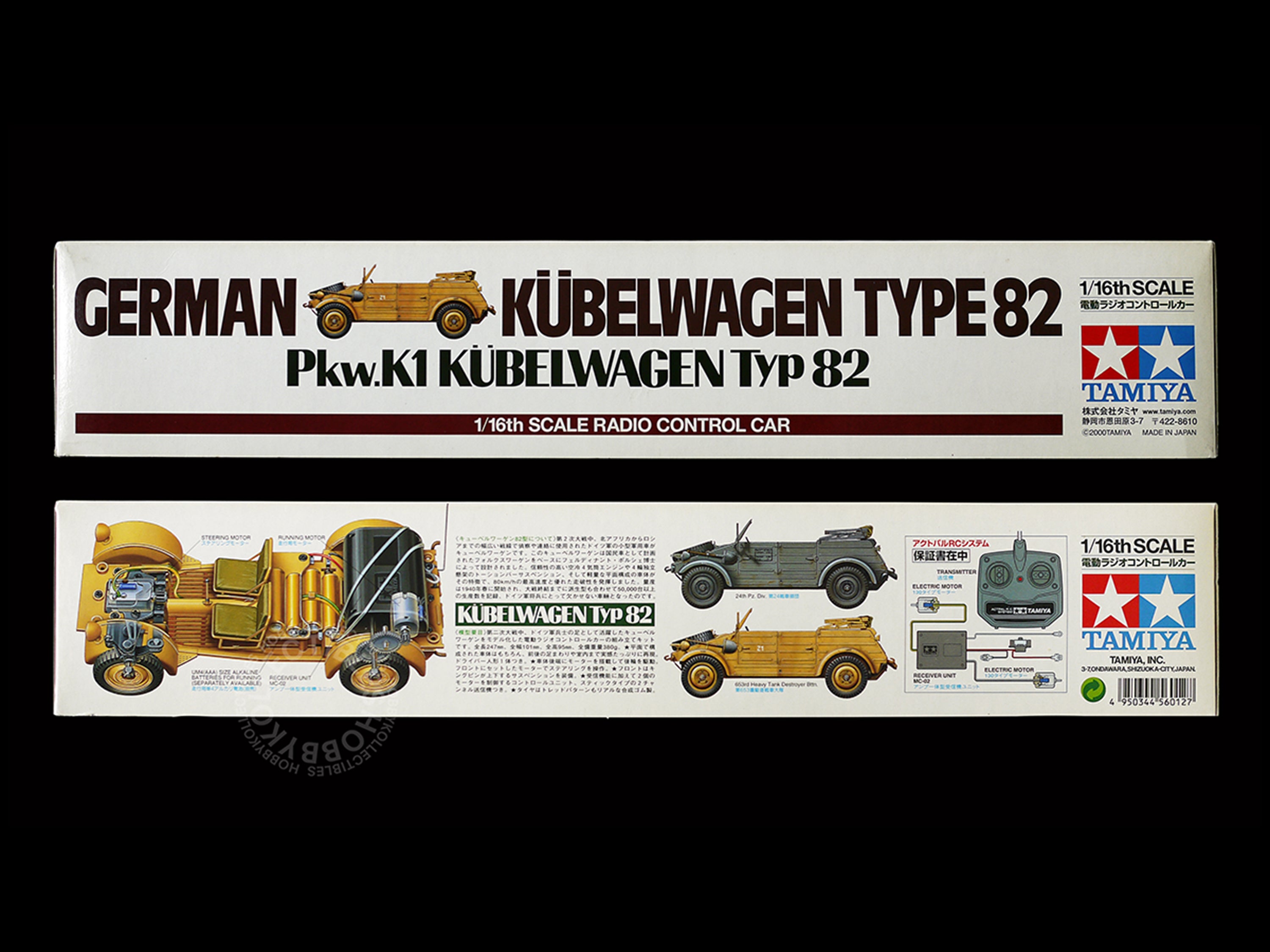 Tamiya Vintage 1/16 RC German Kübelwagen Type 82 Actpal RC System