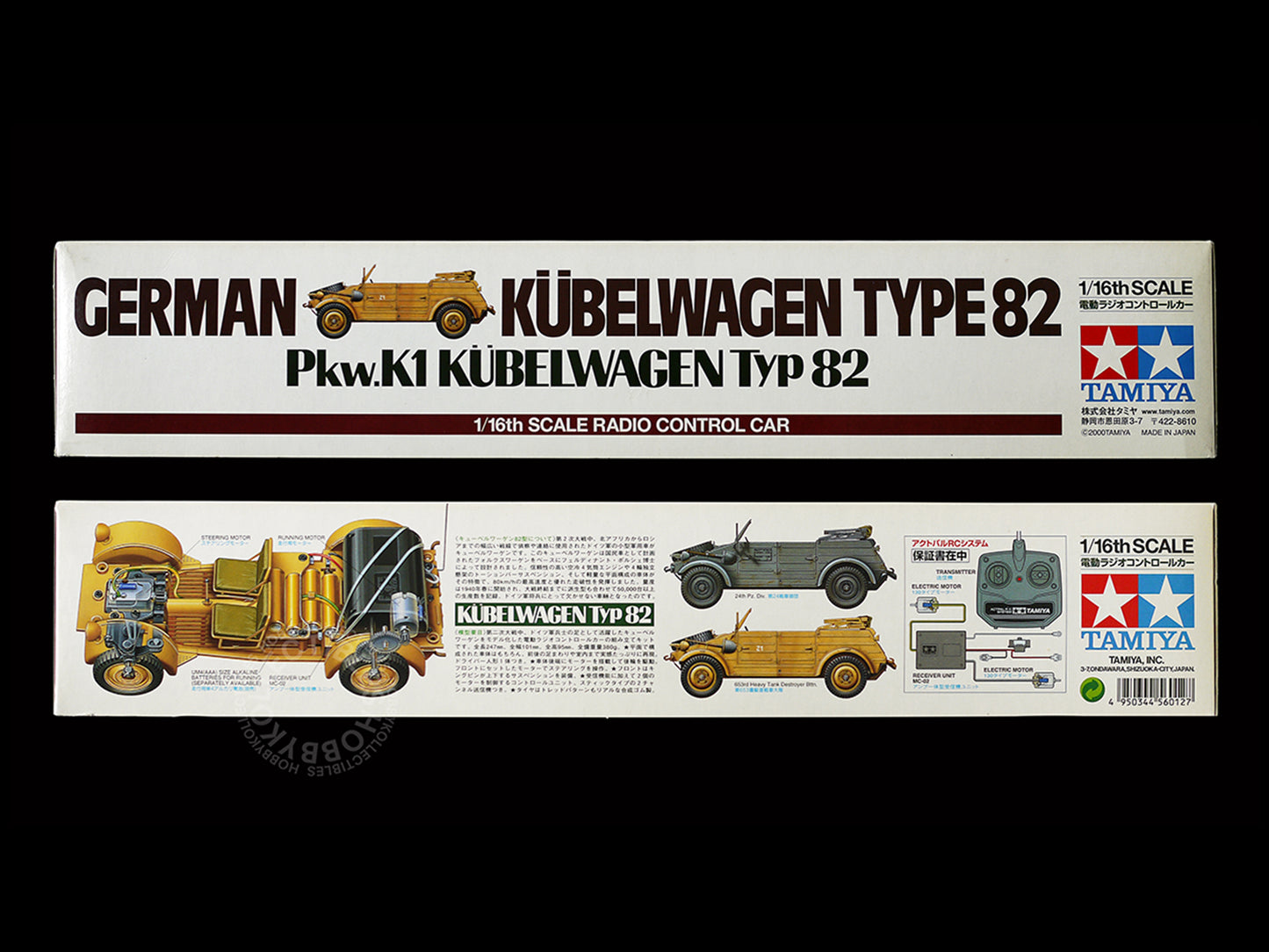 Tamiya Vintage 1/16 RC German Kübelwagen Type 82 Actpal RC System #56012 Model Kit