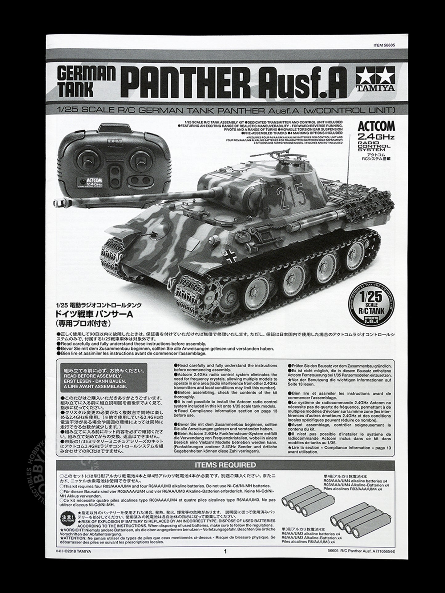 Tamiya 1/25 RC German Tank Panther Ausf.A w/Control Unit + Turret Rotating Parts #56605 Model Kit