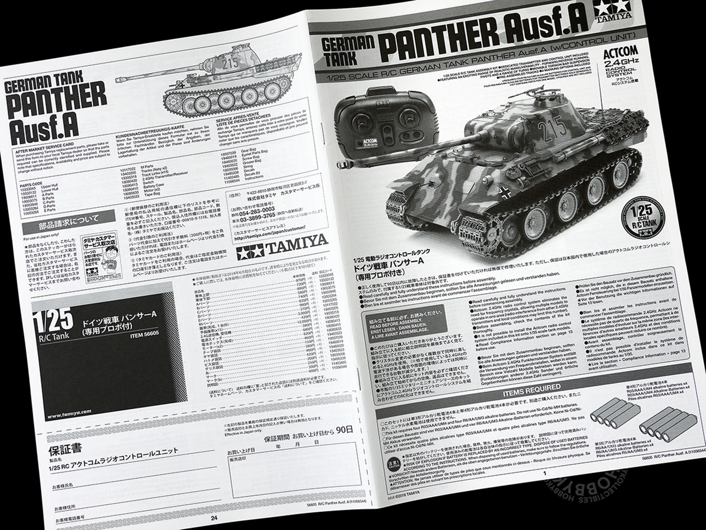 Tamiya 1/25 RC German Tank Panther Ausf.A w/Control Unit + Turret Rotating Parts #56605 Model Kit