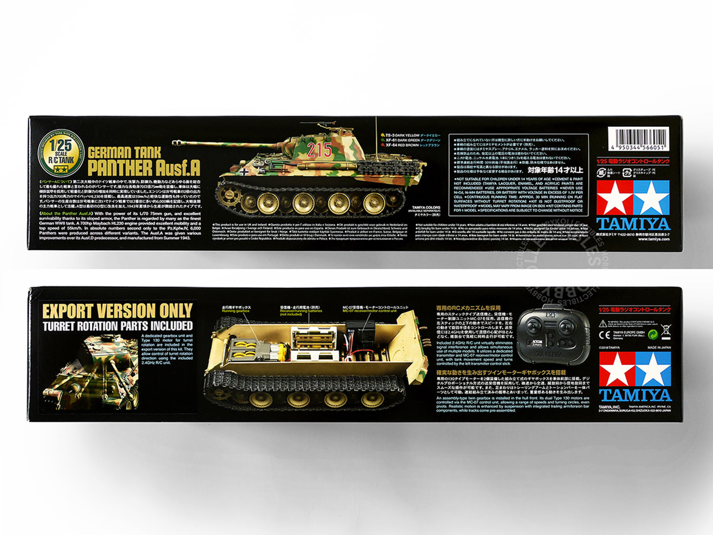 Tamiya 1/25 RC German Tank Panther Ausf.A w/Control Unit + Turret Rotating Parts #56605 Model Kit