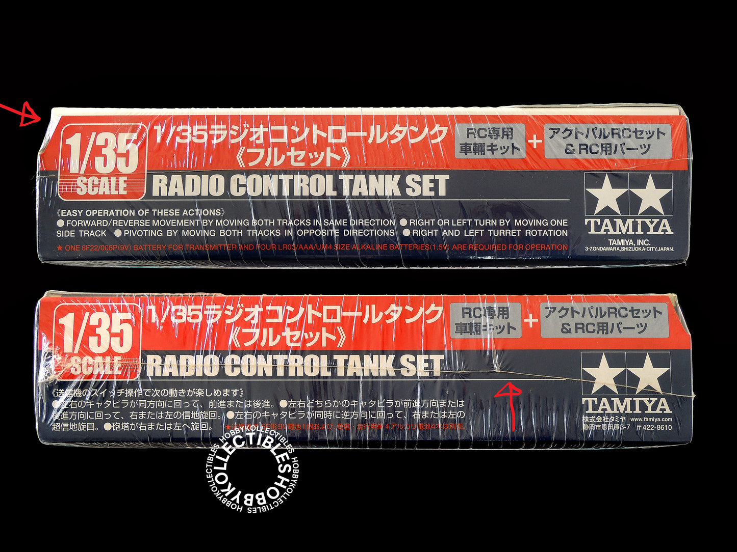 Tamiya 1/35 RC German Leopard 2 A5 Tank w/RC Set #48204 Model Kit