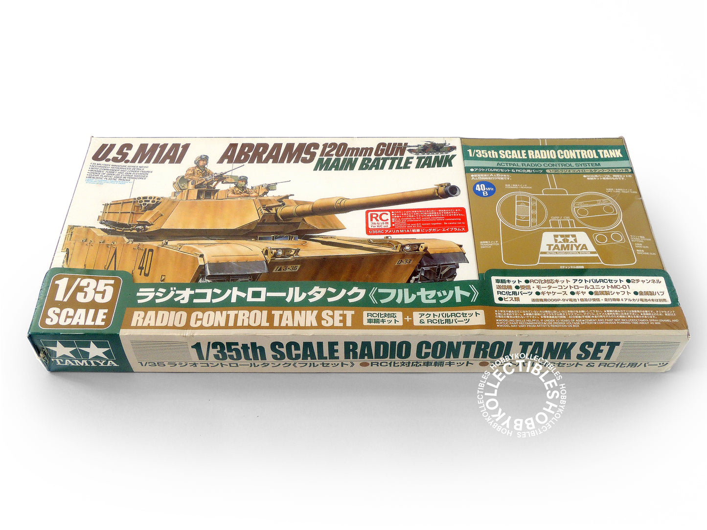 Tamiya 1/35 RC US M1A1 Abrams Tank RC Box Set #48201 Model Kit