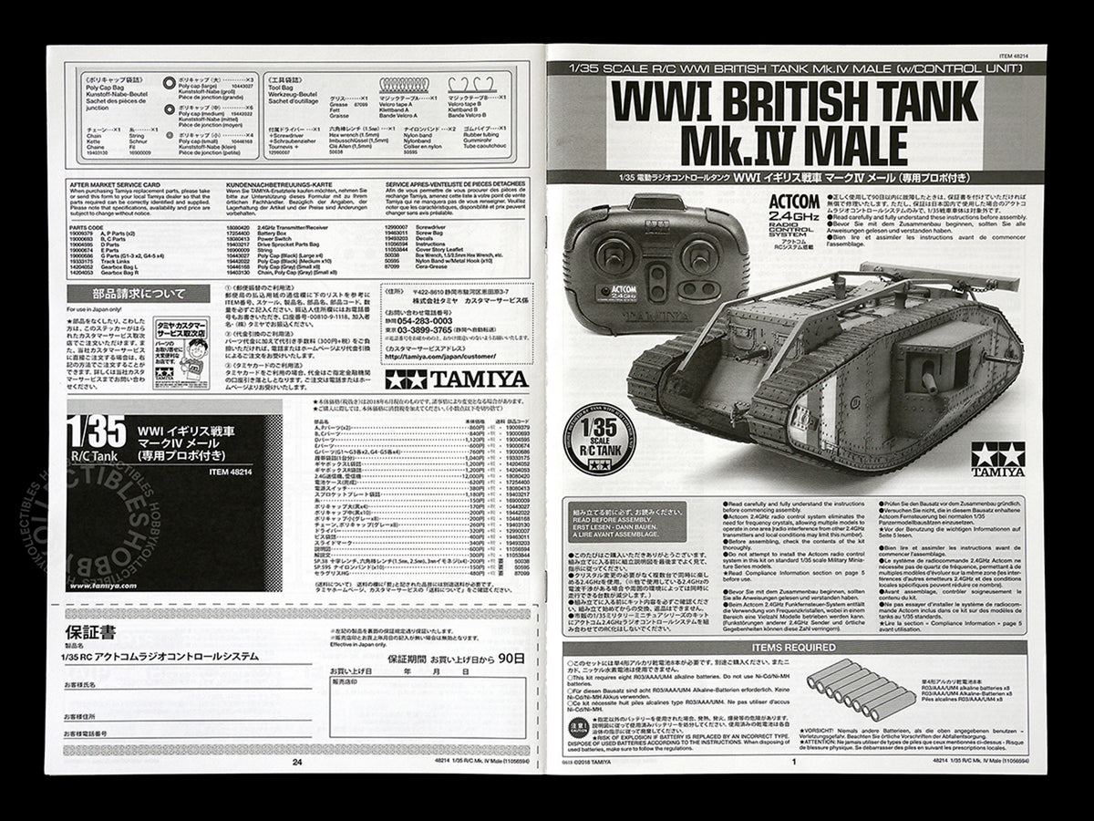 Tamiya 1/35 RC British Tank MK.IV Male w/RC System Model kit