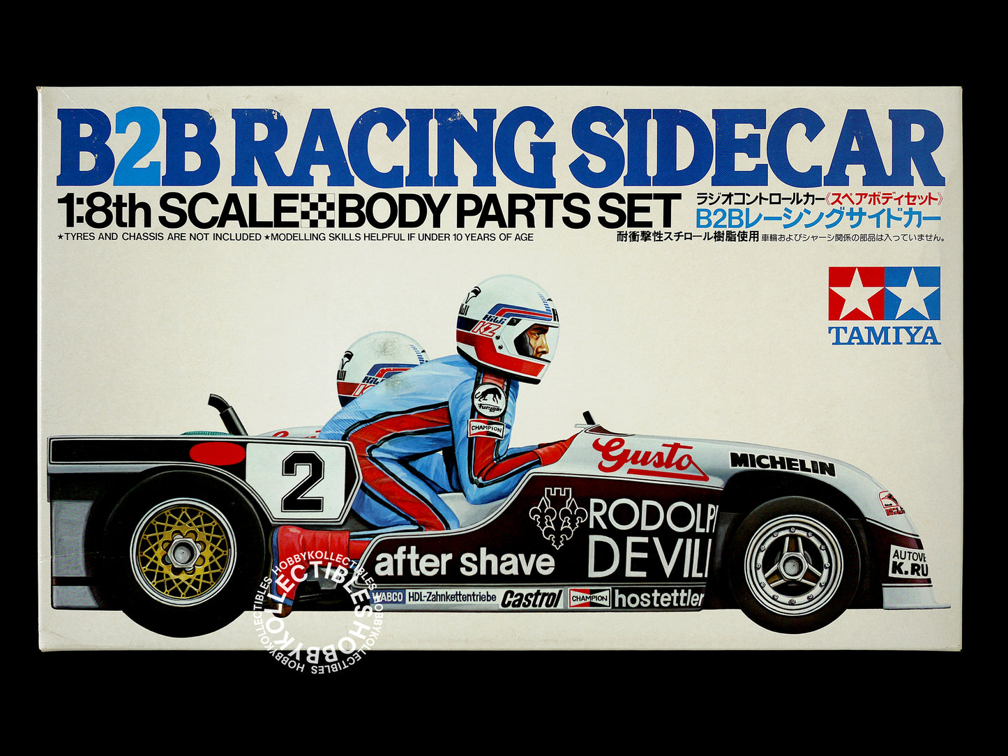 Tamiya Vintage 1/8 RC B2B Racing Sidecar Body Parts SP1125