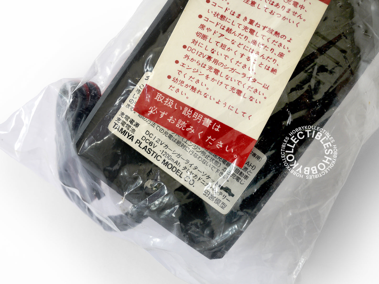 Tamiya Vintage Ni-Cd Battery 6V Quick Charger RB0006