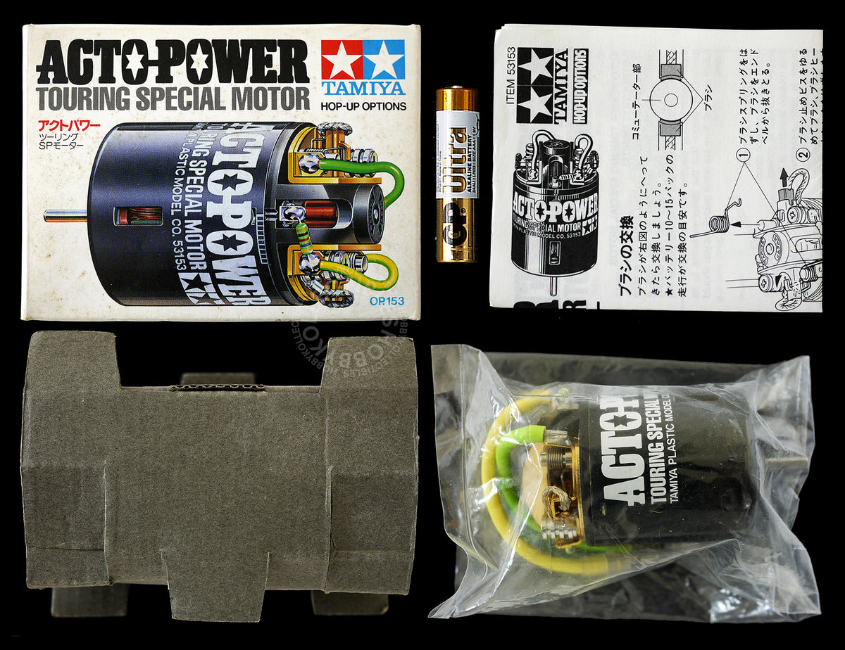 Tamiya Vintage RC Parts Acto-Power Touring Special Motor OP153(53153)