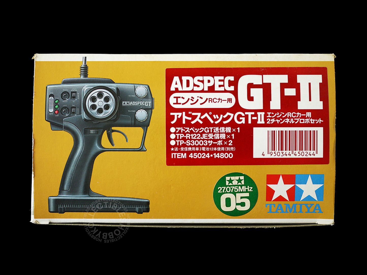 Tamiya RC Adspec GT 2 Channel Digital Proportional Radio Control Sytem #45024