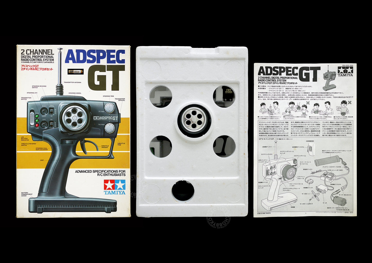 Tamiya RC Adspec GT 2 Channel Digital Proportional Radio Control Sytem #45024