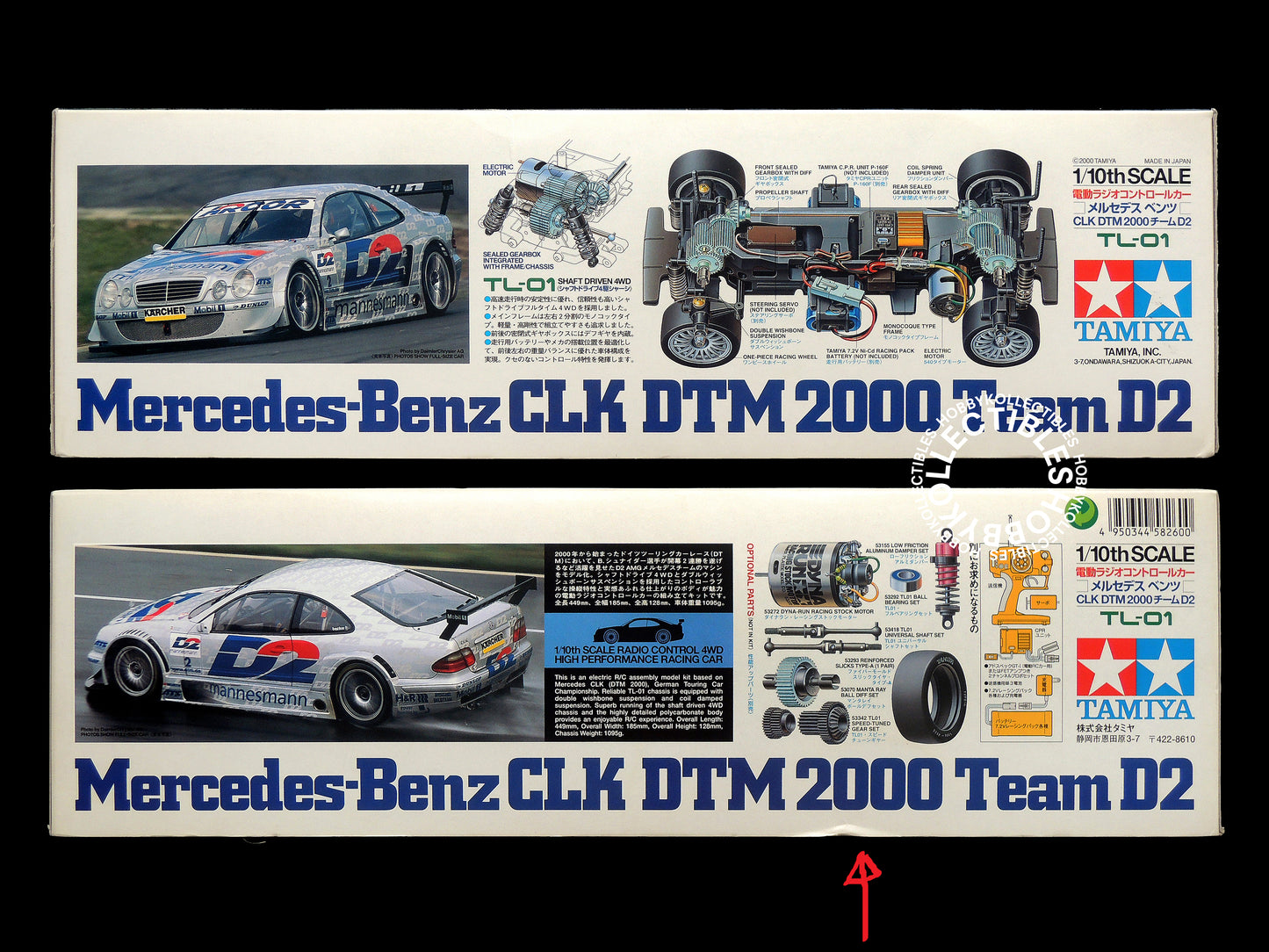 Tamiya 1/10 RC Mercedes-Benz CLK DTM2000 Team D2 #58260
