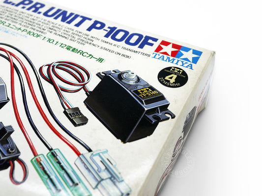 Tamiya Vintage RC C.P.R. Unit P-100F for 1/10 & 1/12 R/C Model Kit #45010