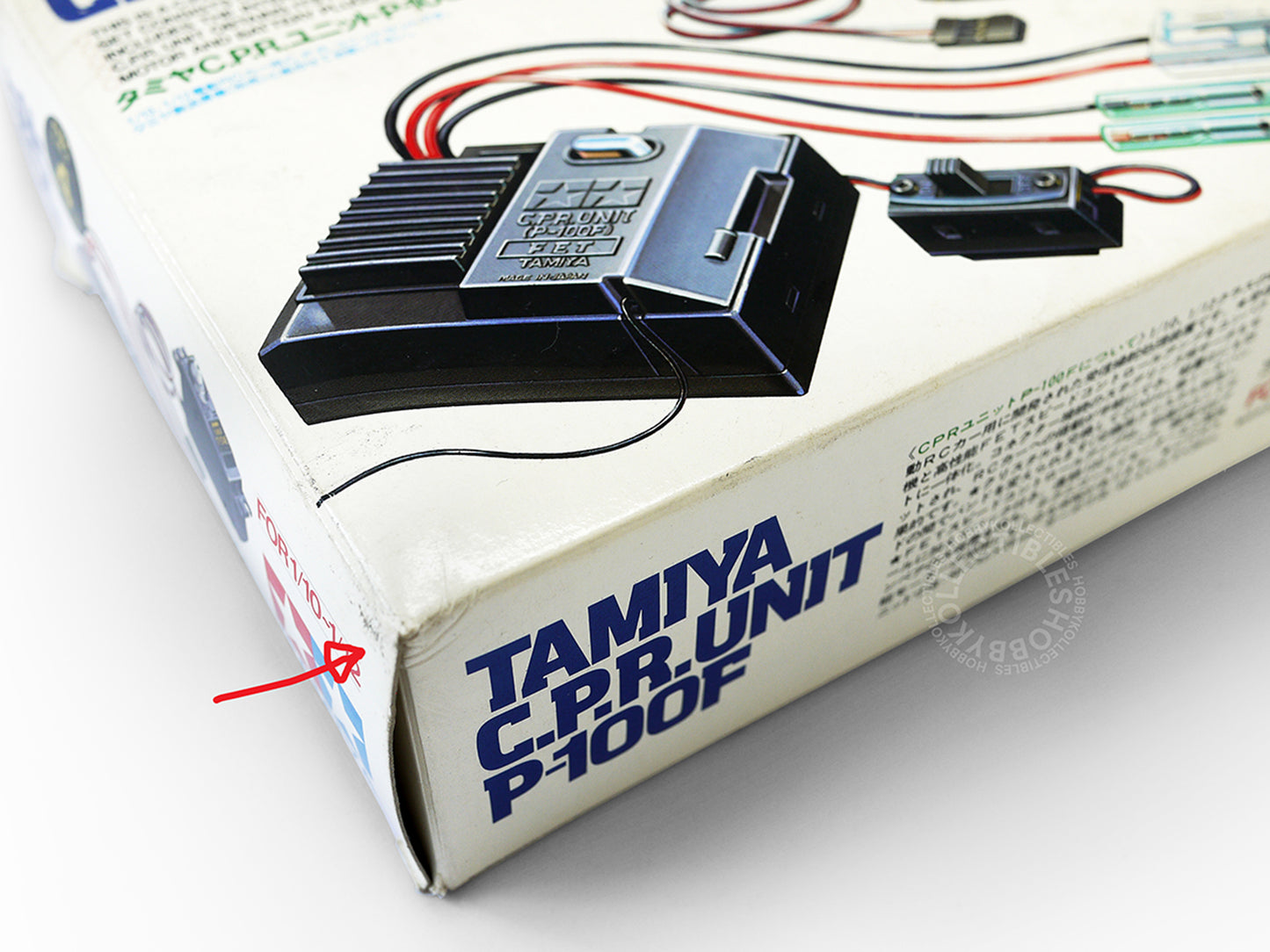 Tamiya Vintage RC C.P.R. Unit P-100F for 1/10 & 1/12 R/C Model Kit #45010