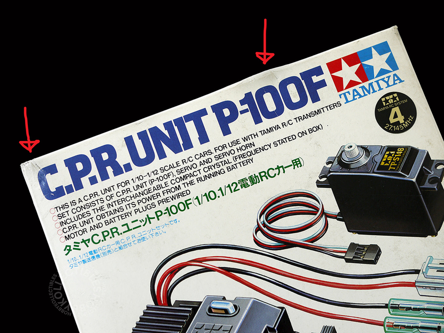 Tamiya Vintage RC C.P.R. Unit P-100F for 1/10 & 1/12 R/C Model Kit #45010
