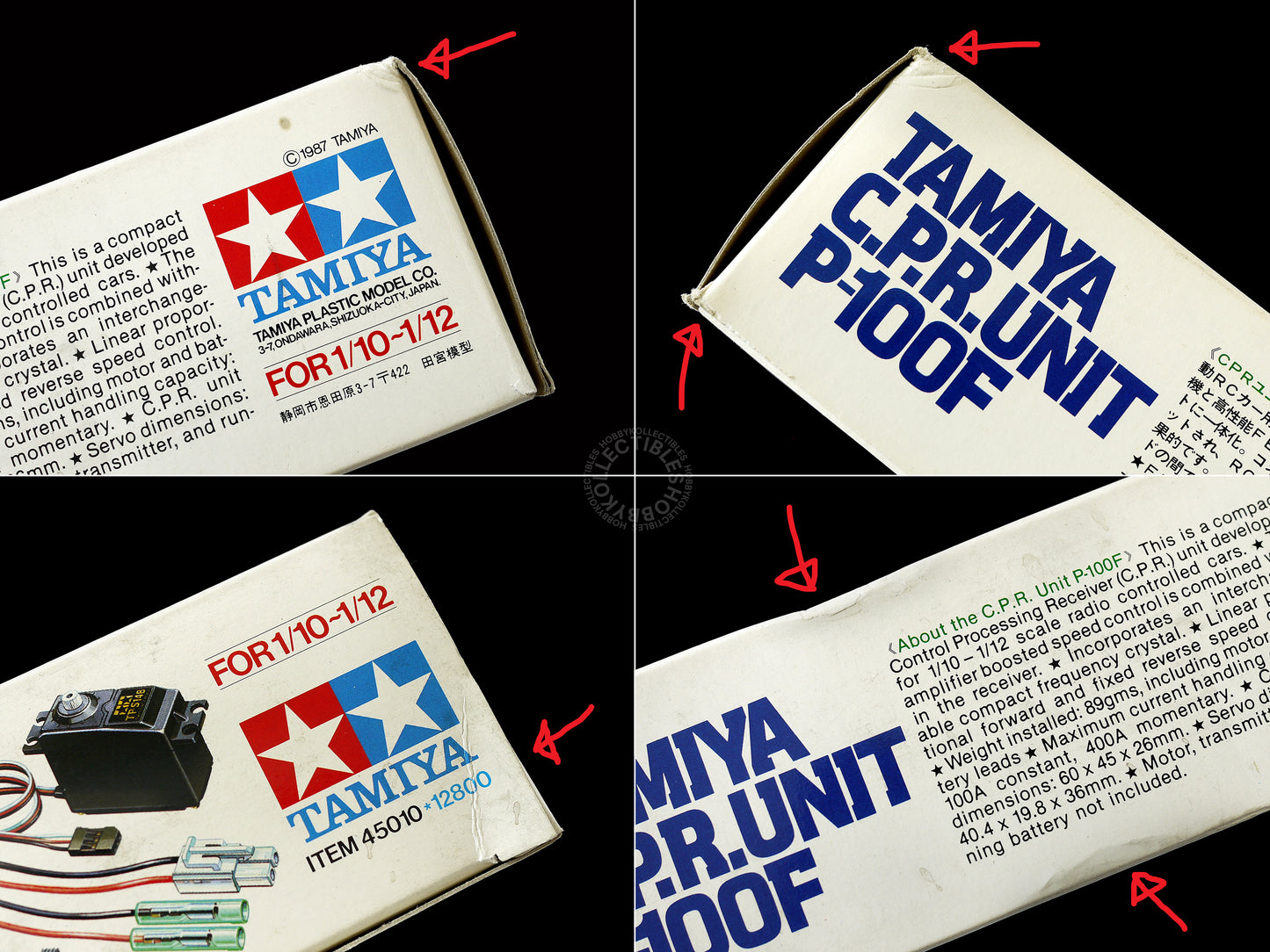 Tamiya Vintage RC C.P.R. Unit P-100F for 1/10 & 1/12 R/C Model Kit #45010