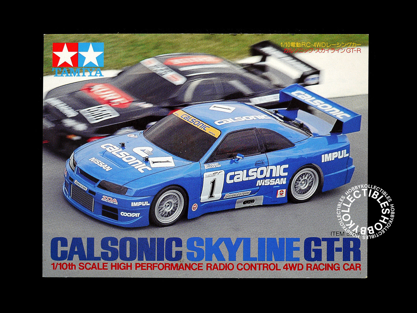 Tamiya Vintage 1/10 RC Calsonic Skyline GT-R #58191 Model Kit