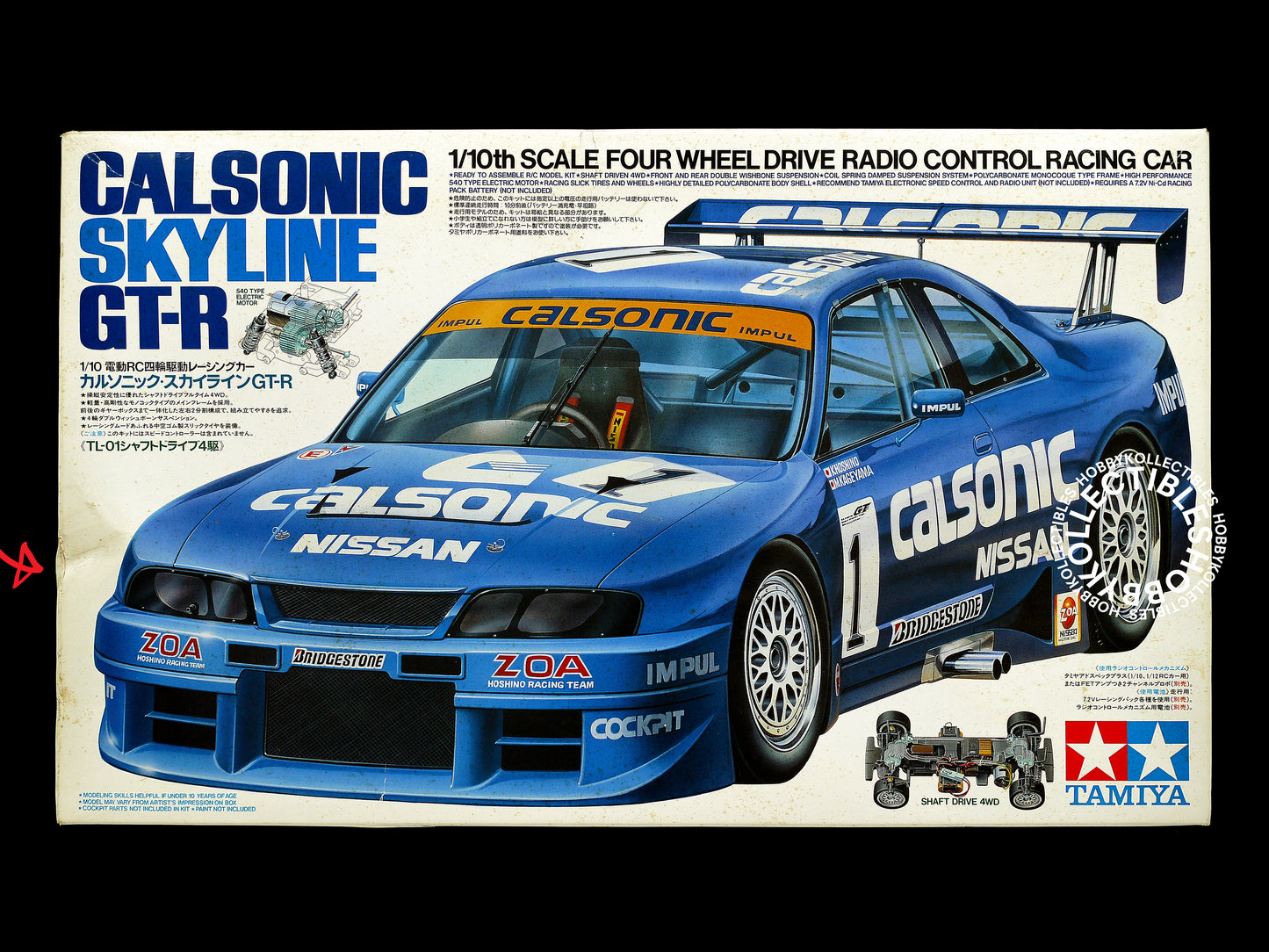 Tamiya Vintage 1/10 RC Calsonic Skyline GT-R #58191 Model Kit