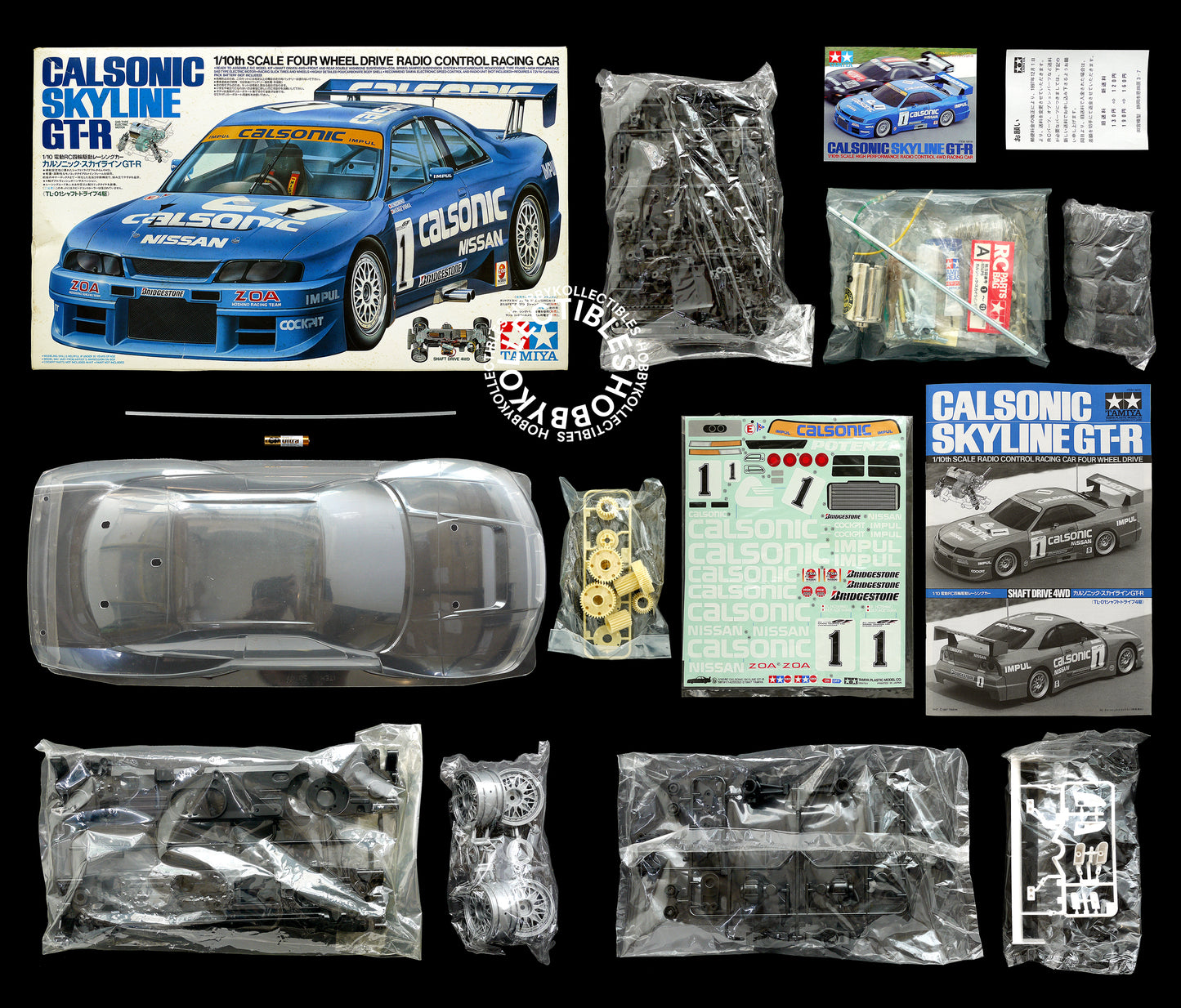 Tamiya Vintage 1/10 RC Calsonic Skyline GT-R #58191 Model Kit