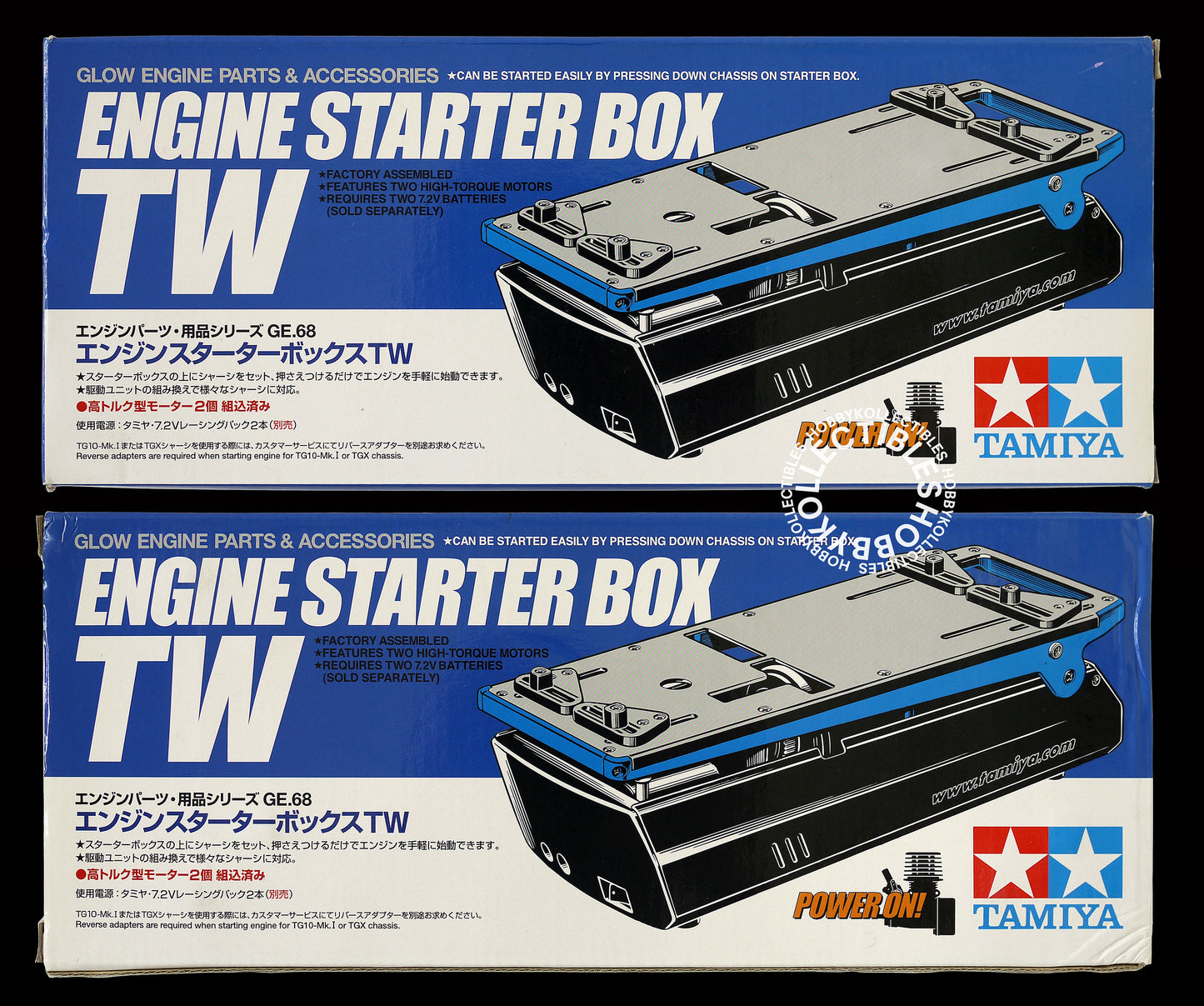 (SOLD) Tamiya RC Engine Starter Box TW #41068