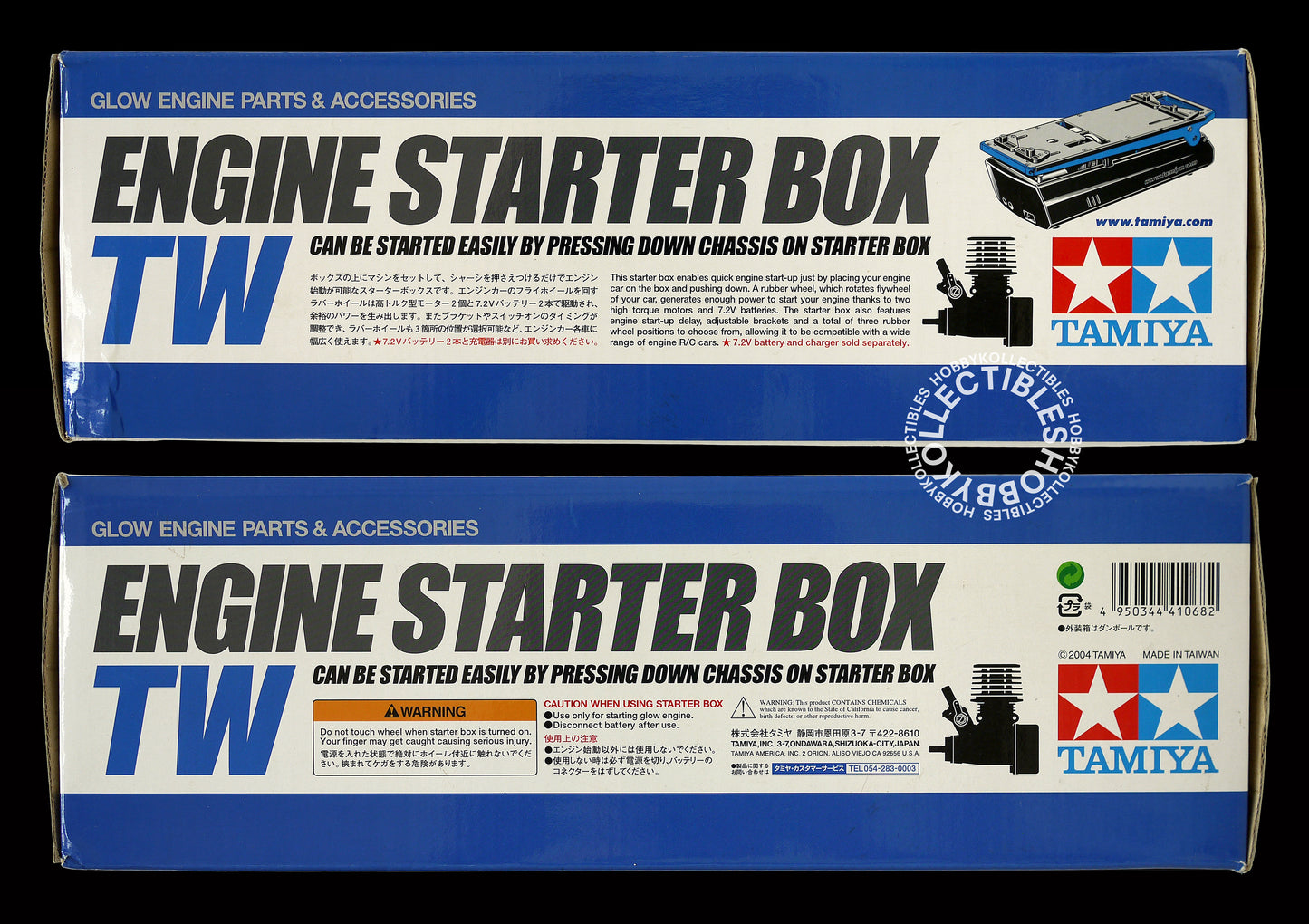(SOLD) Tamiya RC Engine Starter Box TW #41068