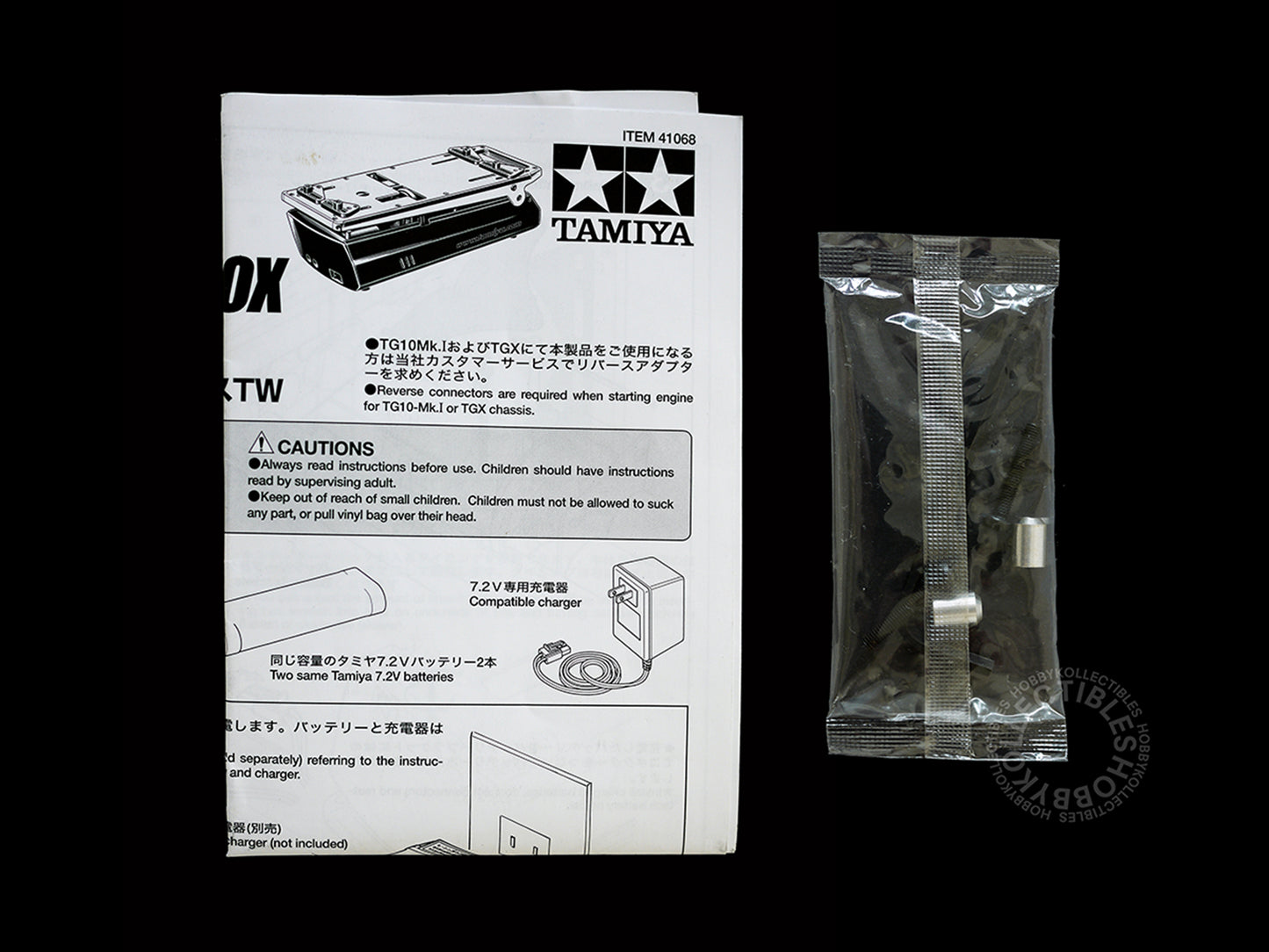 Tamiya RC Glow Engine Starter Box TW #41068 USED Item