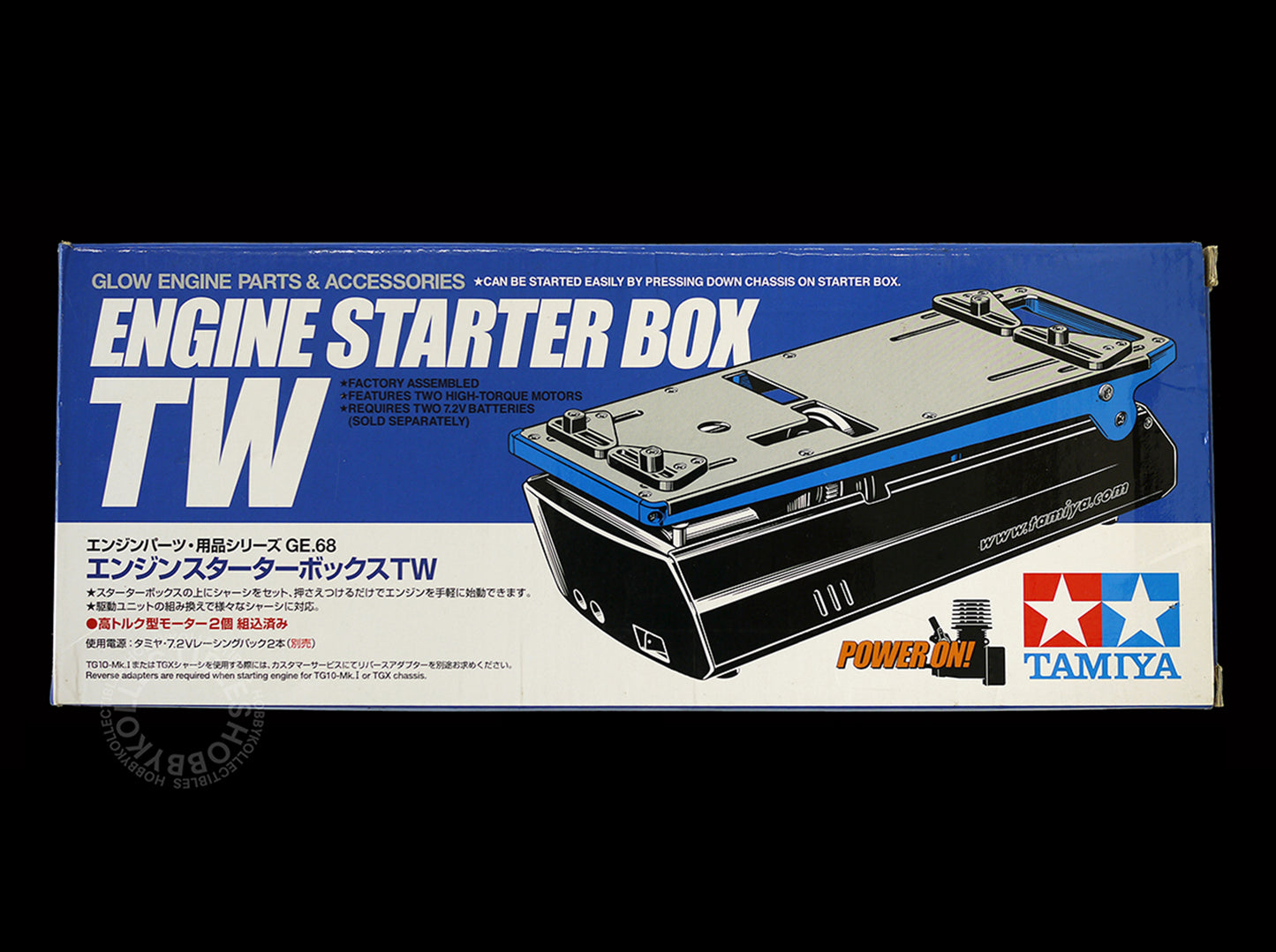 Tamiya RC Glow Engine Starter Box TW #41068 USED Item