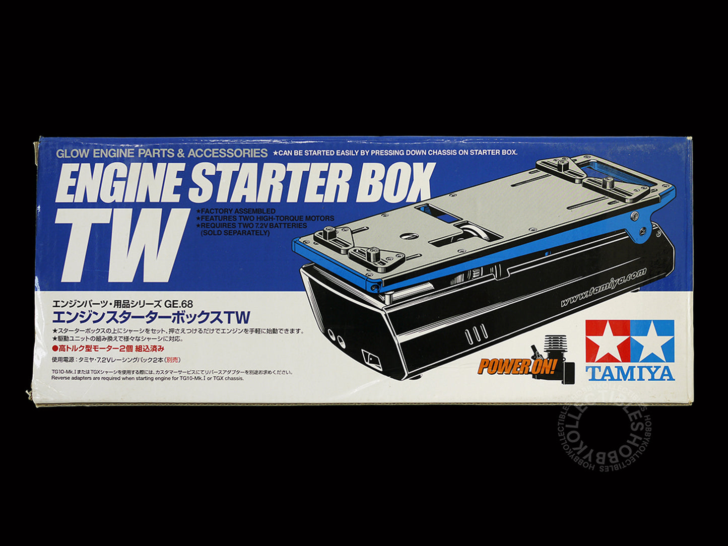 Tamiya RC Glow Engine Starter Box TW #41068 USED Item