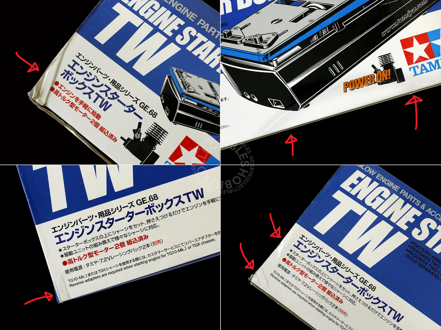 Tamiya RC Glow Engine Starter Box TW #41068 USED Item