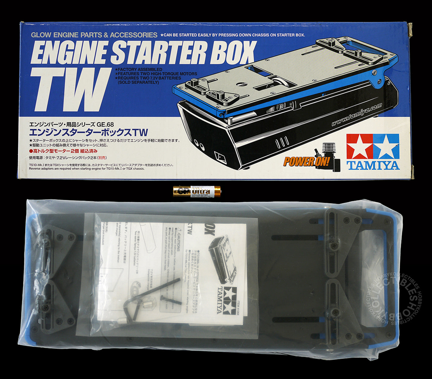 Tamiya RC Glow Engine Starter Box TW #41068 USED Item
