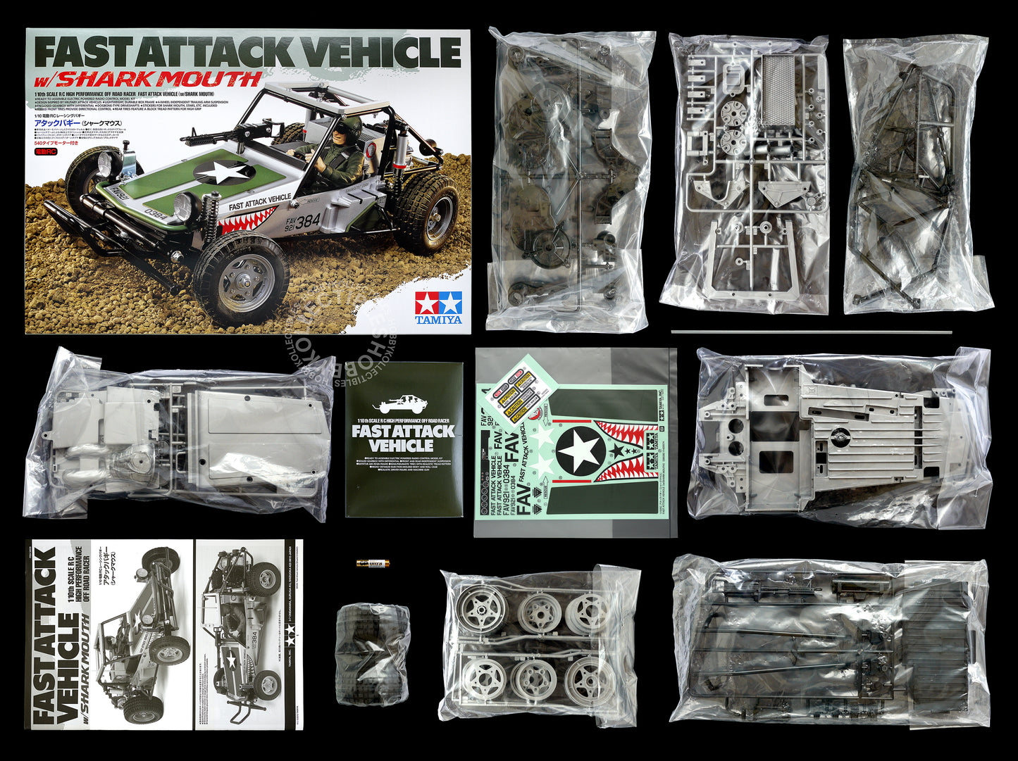 Tamiya 1/10 RC Fast Attack Vehicle w/Shark Mouth(2012) #58539 FAV Chassis Rare