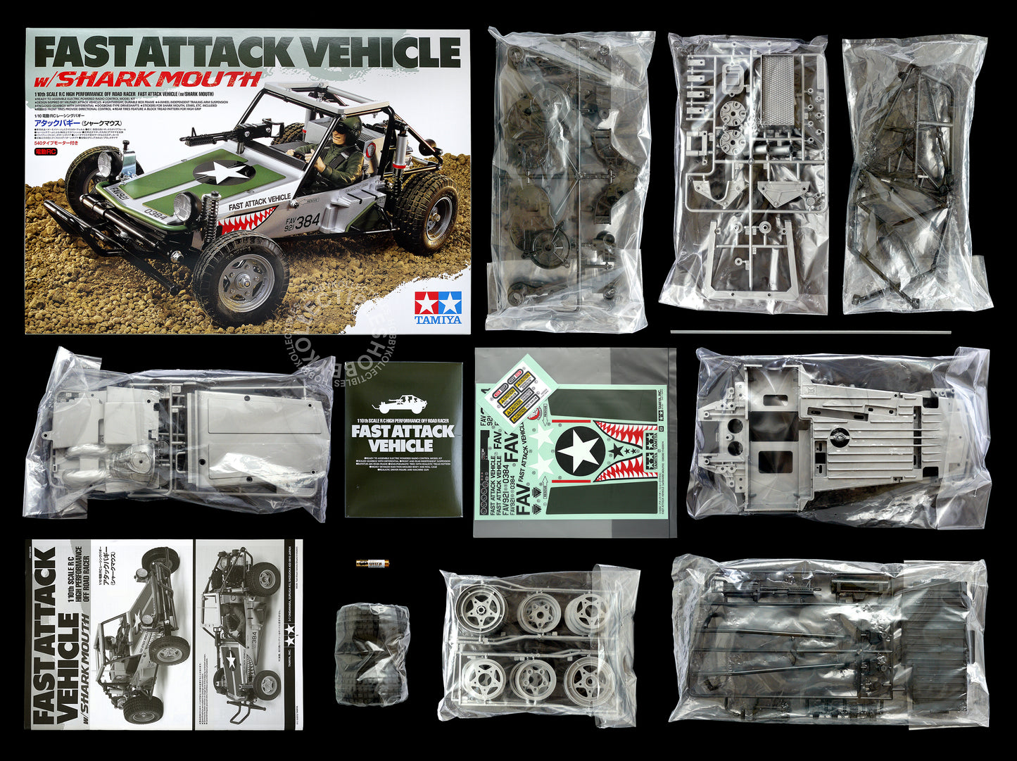 Tamiya 1/10 RC Fast Attack Vehicle w/Shark Mouth(2012) #58539 FAV Chassis Rare