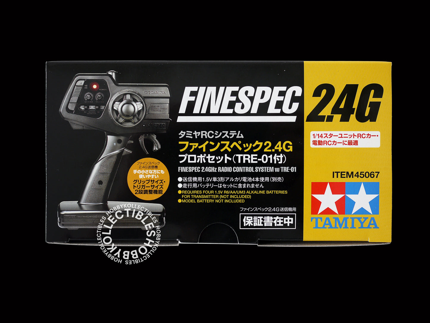 Tamiya RC Finespec 2.4GHz RC System TRE-01 Receiver/ESC Unit