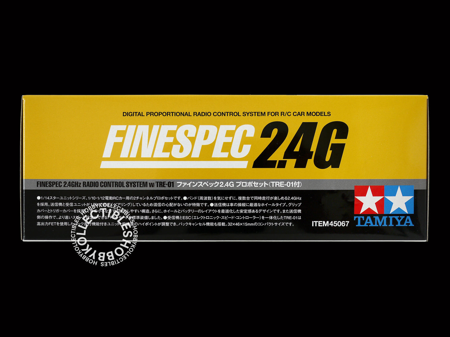 Tamiya RC Finespec 2.4GHz RC System TRE-01 Receiver/ESC Unit