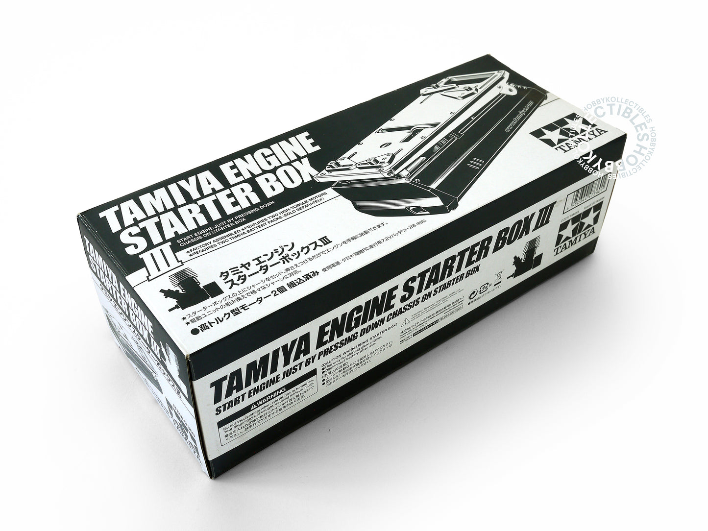 (SOLD in eBay) Tamiya RC Engine Starter Box III #47360 New in Box